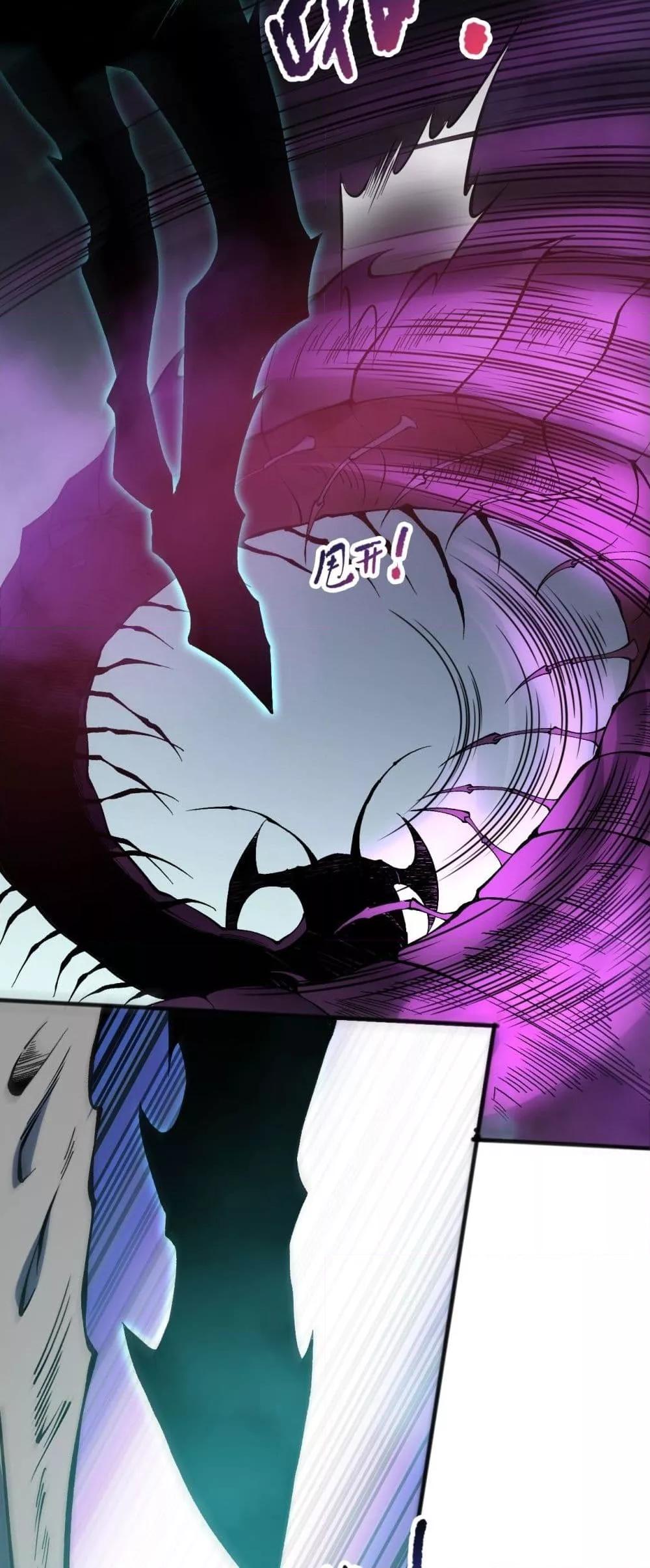 Manga-lc-com อ่านมังงะ อ่านการ์ตูน ออนไลน์ ฟรี NecromancerKin ตอนที่ 1 2 3 4 5 6 7 8 9 10 11 12 13 14 ฟรี ไม่มีโฆษณา Manga-lc - อ่าน มังงะ อ่าน การ์ตูน ออนไลน์ อ่านมังงะ ฟรี