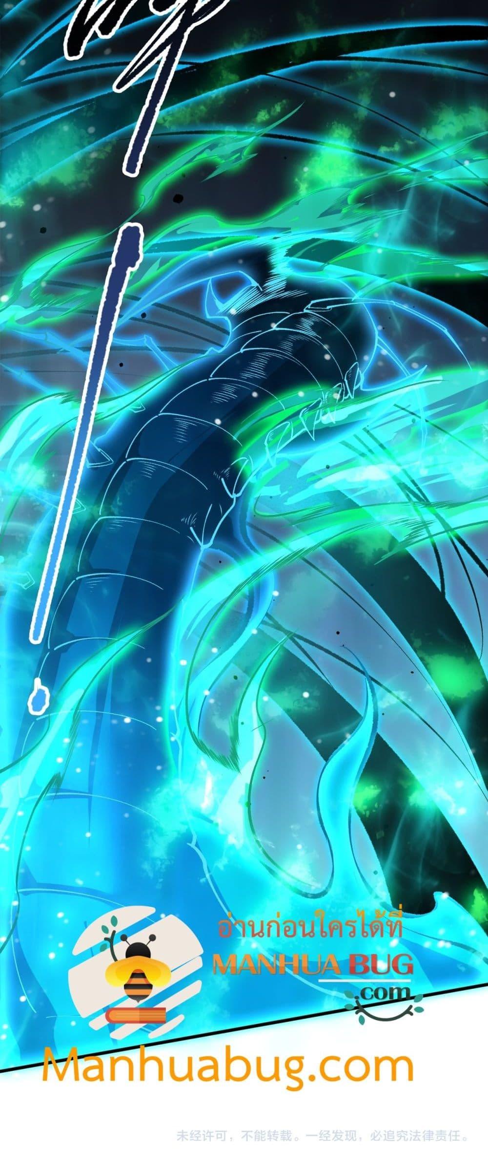 Manga-lc-com อ่านมังงะ อ่านการ์ตูน ออนไลน์ ฟรี NecromancerKin ตอนที่ 1 2 3 4 5 6 7 8 9 10 11 12 13 14 ฟรี ไม่มีโฆษณา Manga-lc - อ่าน มังงะ อ่าน การ์ตูน ออนไลน์ อ่านมังงะ ฟรี