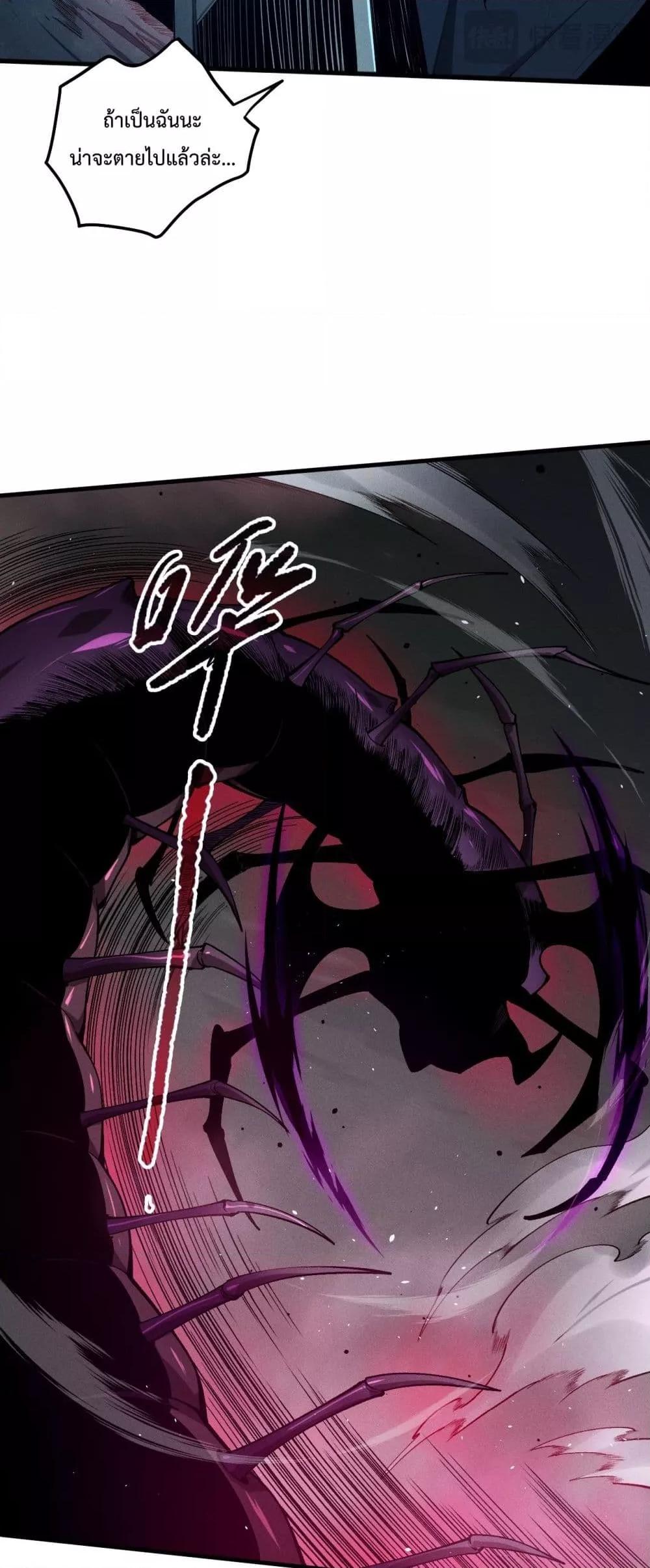 Manga-lc-com อ่านมังงะ อ่านการ์ตูน ออนไลน์ ฟรี NecromancerKin ตอนที่ 1 2 3 4 5 6 7 8 9 10 11 12 13 14 ฟรี ไม่มีโฆษณา Manga-lc - อ่าน มังงะ อ่าน การ์ตูน ออนไลน์ อ่านมังงะ ฟรี