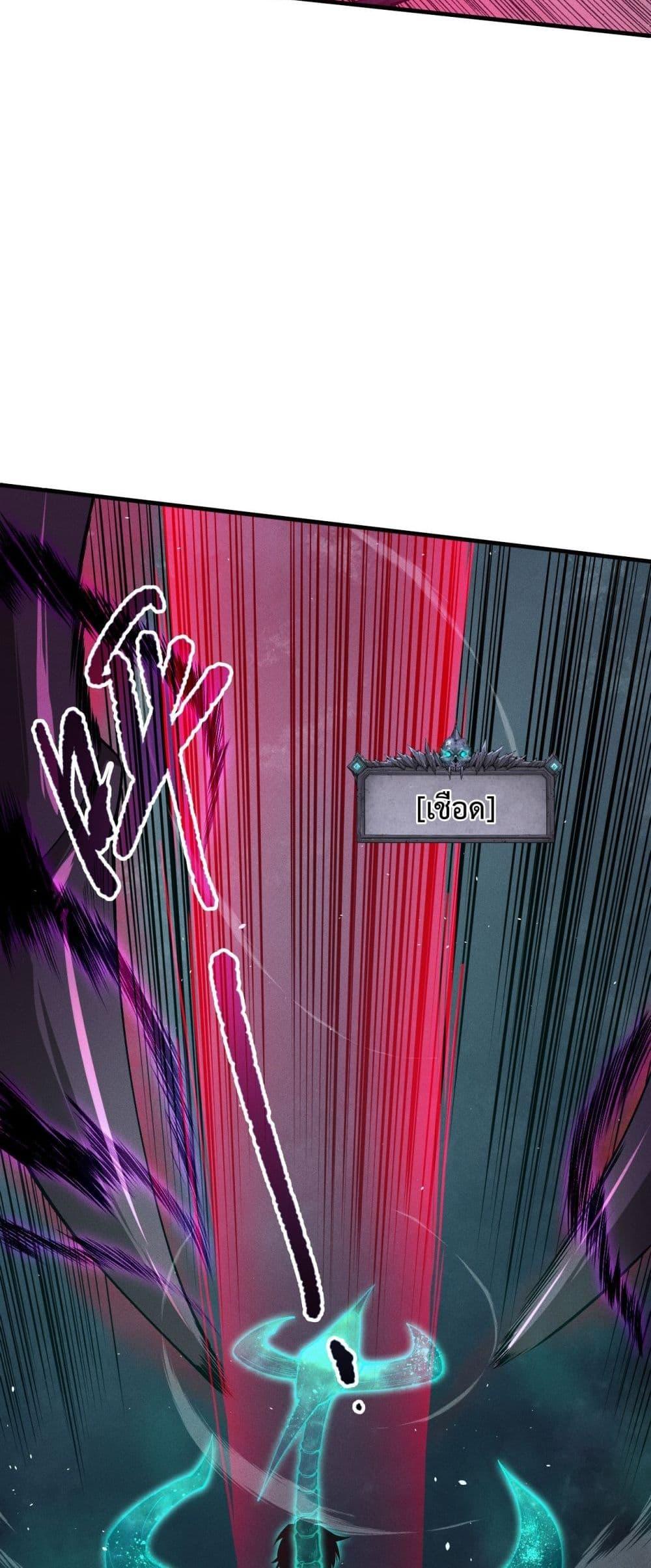 Manga-lc-com อ่านมังงะ อ่านการ์ตูน ออนไลน์ ฟรี NecromancerKin ตอนที่ 1 2 3 4 5 6 7 8 9 10 11 12 13 14 ฟรี ไม่มีโฆษณา Manga-lc - อ่าน มังงะ อ่าน การ์ตูน ออนไลน์ อ่านมังงะ ฟรี