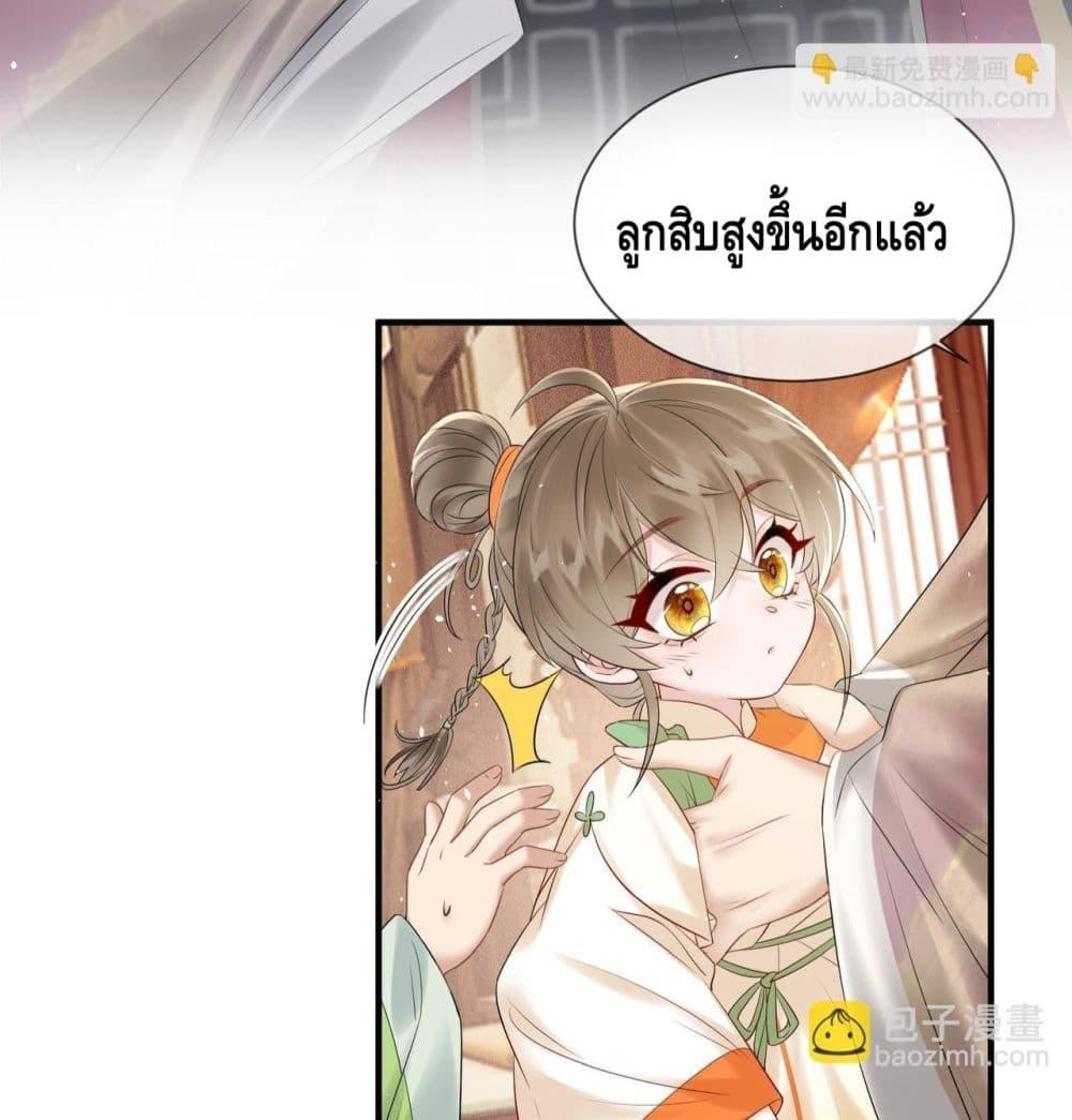 Manga-lc-com อ่านมังงะ อ่านการ์ตูน ออนไลน์ ฟรี เสียงหัวใจของเธ ตอนที่ 1 2 3 4 5 6 7 8 9 10 11 12 13 14 ฟรี ไม่มีโฆษณา Manga-lc - อ่าน มังงะ อ่าน การ์ตูน ออนไลน์ อ่านมังงะ ฟรี