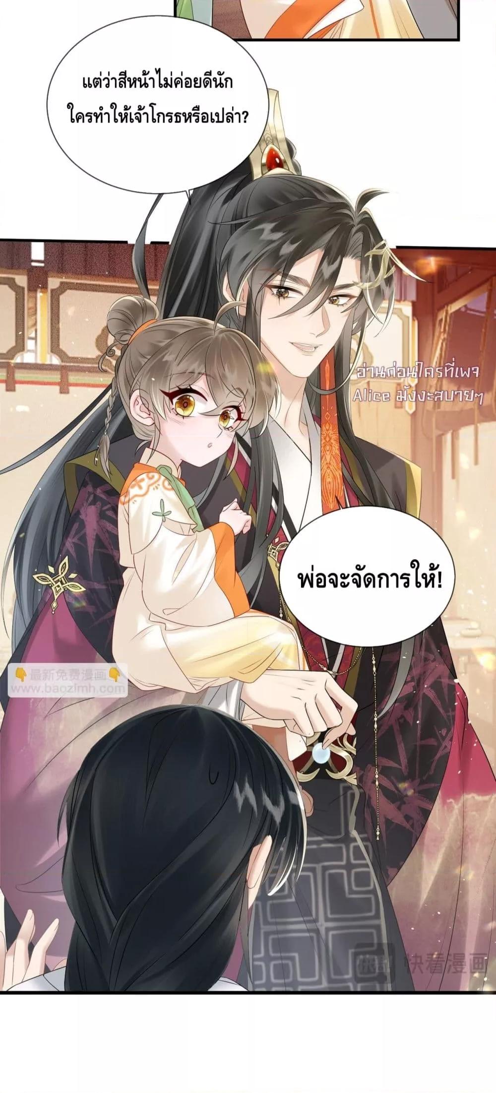 Manga-lc-com อ่านมังงะ อ่านการ์ตูน ออนไลน์ ฟรี เสียงหัวใจของเธ ตอนที่ 1 2 3 4 5 6 7 8 9 10 11 12 13 14 ฟรี ไม่มีโฆษณา Manga-lc - อ่าน มังงะ อ่าน การ์ตูน ออนไลน์ อ่านมังงะ ฟรี