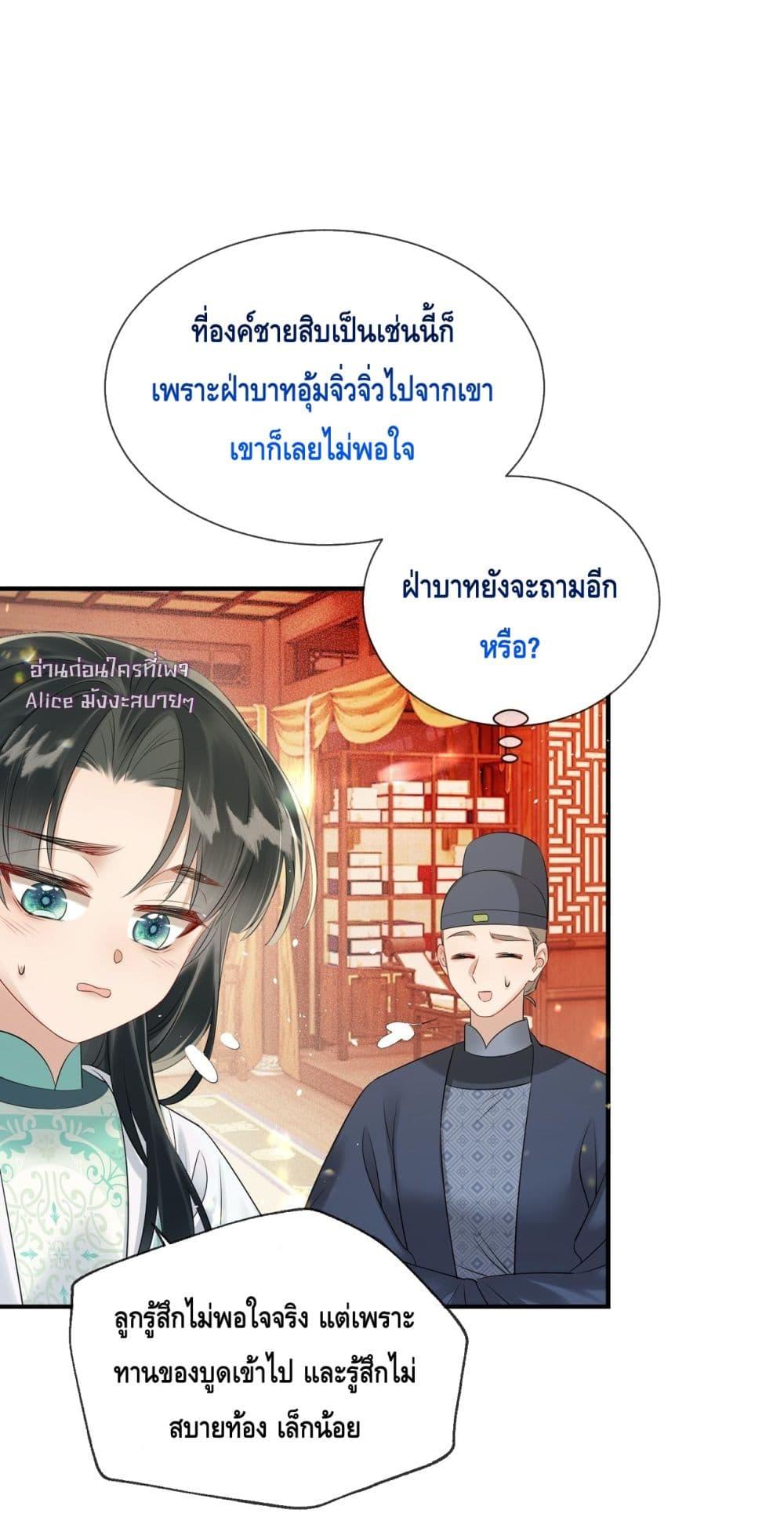 Manga-lc-com อ่านมังงะ อ่านการ์ตูน ออนไลน์ ฟรี เสียงหัวใจของเธ ตอนที่ 1 2 3 4 5 6 7 8 9 10 11 12 13 14 ฟรี ไม่มีโฆษณา Manga-lc - อ่าน มังงะ อ่าน การ์ตูน ออนไลน์ อ่านมังงะ ฟรี