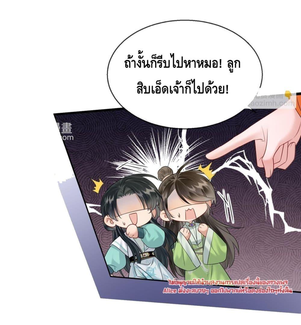 Manga-lc-com อ่านมังงะ อ่านการ์ตูน ออนไลน์ ฟรี เสียงหัวใจของเธ ตอนที่ 1 2 3 4 5 6 7 8 9 10 11 12 13 14 ฟรี ไม่มีโฆษณา Manga-lc - อ่าน มังงะ อ่าน การ์ตูน ออนไลน์ อ่านมังงะ ฟรี