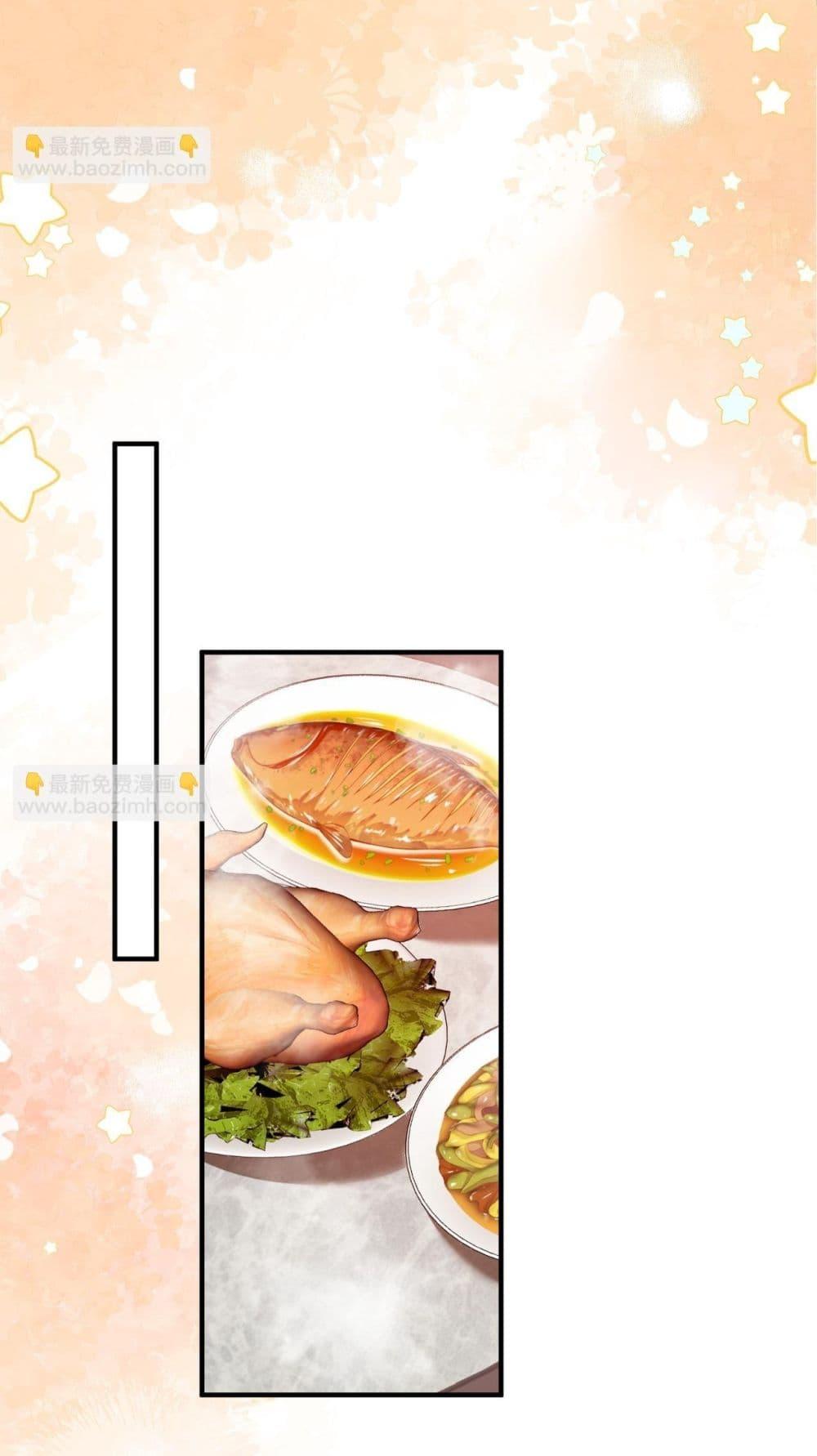 Manga-lc-com อ่านมังงะ อ่านการ์ตูน ออนไลน์ ฟรี เสียงหัวใจของเธ ตอนที่ 1 2 3 4 5 6 7 8 9 10 11 12 13 14 ฟรี ไม่มีโฆษณา Manga-lc - อ่าน มังงะ อ่าน การ์ตูน ออนไลน์ อ่านมังงะ ฟรี