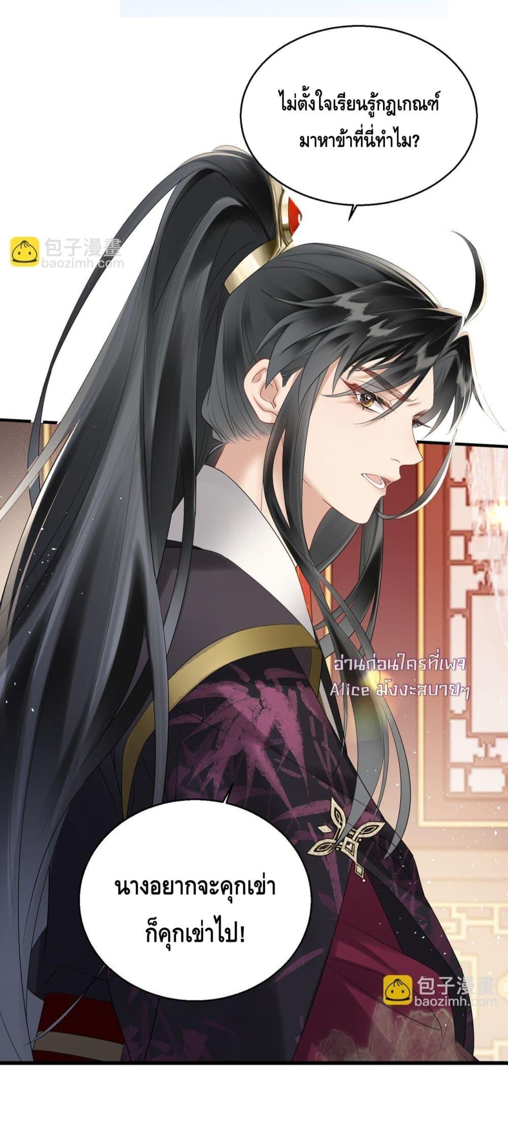 Manga-lc-com อ่านมังงะ อ่านการ์ตูน ออนไลน์ ฟรี เสียงหัวใจของเธ ตอนที่ 1 2 3 4 5 6 7 8 9 10 11 12 13 14 ฟรี ไม่มีโฆษณา Manga-lc - อ่าน มังงะ อ่าน การ์ตูน ออนไลน์ อ่านมังงะ ฟรี