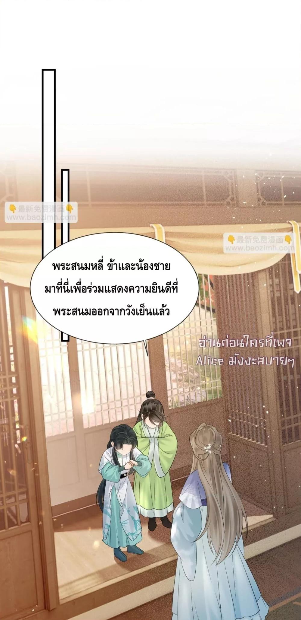 Manga-lc-com อ่านมังงะ อ่านการ์ตูน ออนไลน์ ฟรี เสียงหัวใจของเธ ตอนที่ 1 2 3 4 5 6 7 8 9 10 11 12 13 14 ฟรี ไม่มีโฆษณา Manga-lc - อ่าน มังงะ อ่าน การ์ตูน ออนไลน์ อ่านมังงะ ฟรี