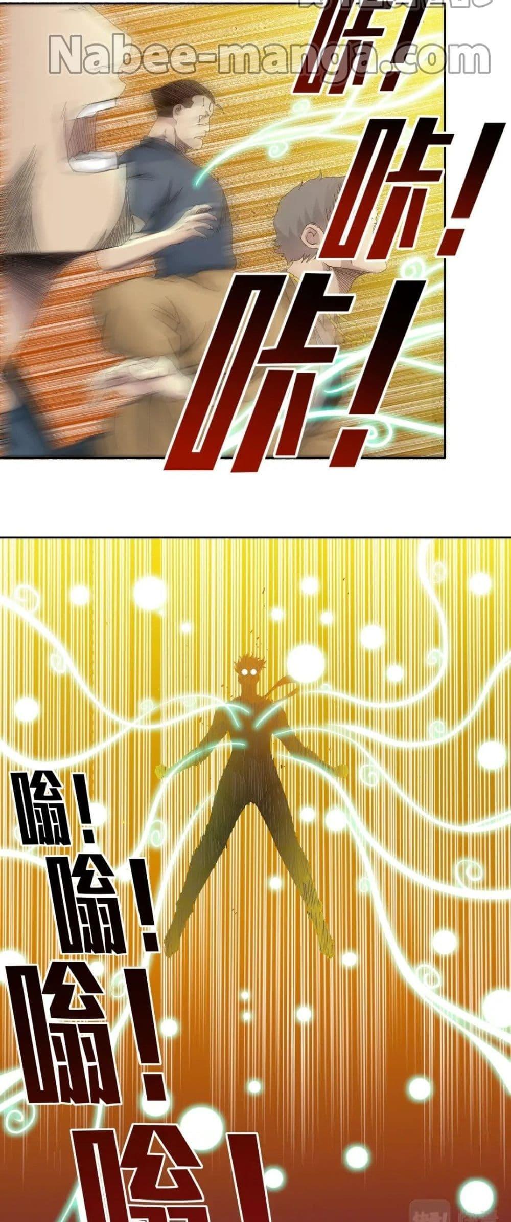 Manga-lc-com อ่านมังงะ อ่านการ์ตูน ออนไลน์ ฟรี TheEternalClu ตอนที่ 1 2 3 4 5 6 7 8 9 10 11 12 13 14 ฟรี ไม่มีโฆษณา Manga-lc - อ่าน มังงะ อ่าน การ์ตูน ออนไลน์ อ่านมังงะ ฟรี