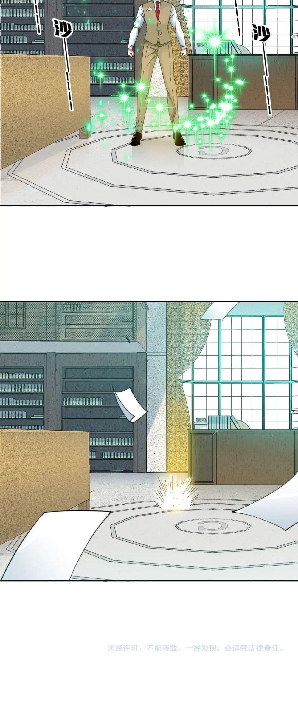 Manga-lc-com อ่านมังงะ อ่านการ์ตูน ออนไลน์ ฟรี TheEternalClu ตอนที่ 1 2 3 4 5 6 7 8 9 10 11 12 13 14 ฟรี ไม่มีโฆษณา Manga-lc - อ่าน มังงะ อ่าน การ์ตูน ออนไลน์ อ่านมังงะ ฟรี