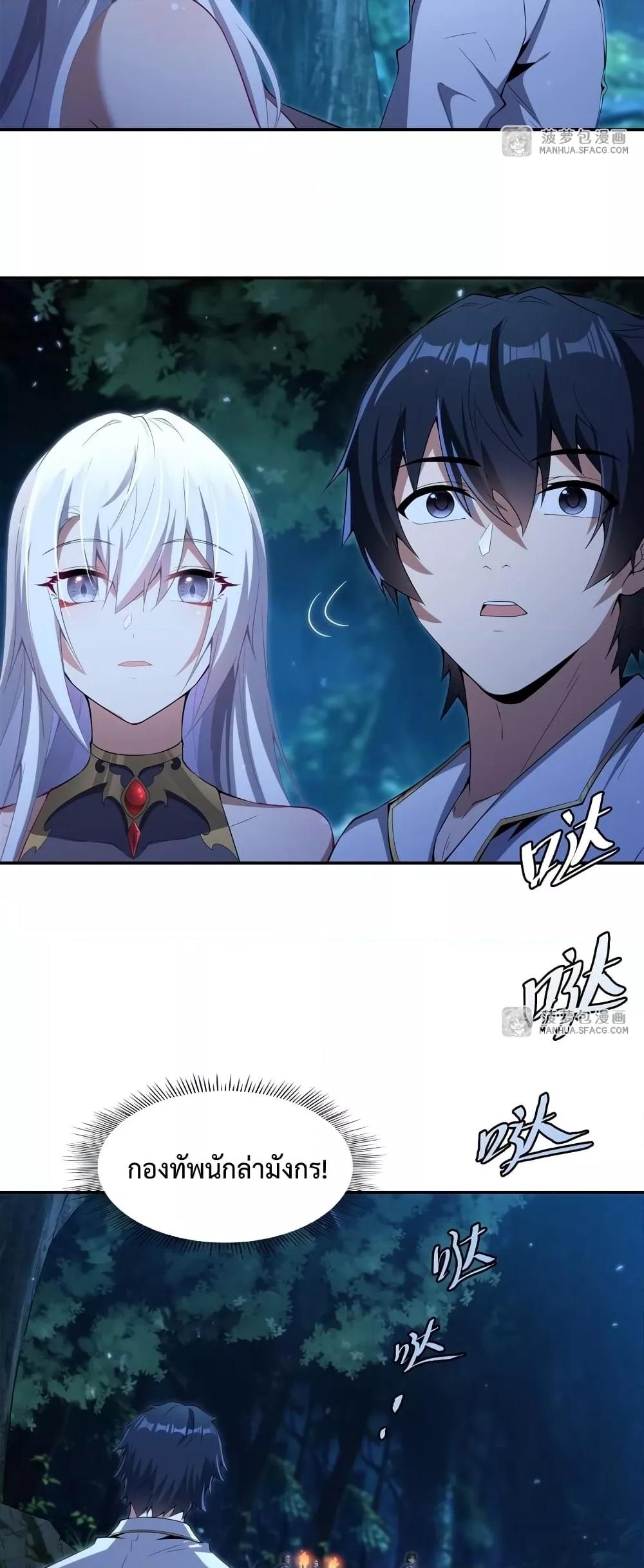 Manga-lc-com อ่านมังงะ อ่านการ์ตูน ออนไลน์ ฟรี MalevolentDrag ตอนที่ 1 2 3 4 5 6 7 8 9 10 11 12 13 14 ฟรี ไม่มีโฆษณา Manga-lc - อ่าน มังงะ อ่าน การ์ตูน ออนไลน์ อ่านมังงะ ฟรี