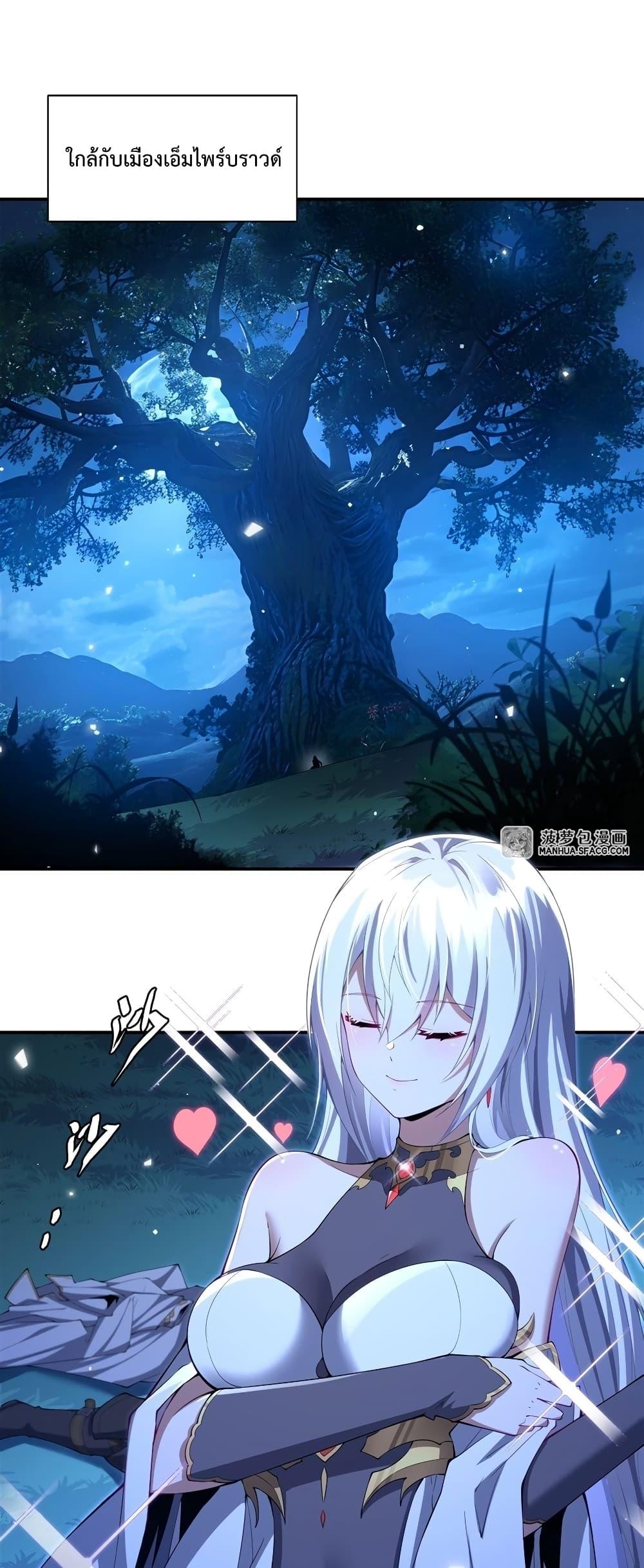 Manga-lc-com อ่านมังงะ อ่านการ์ตูน ออนไลน์ ฟรี MalevolentDrag ตอนที่ 1 2 3 4 5 6 7 8 9 10 11 12 13 14 ฟรี ไม่มีโฆษณา Manga-lc - อ่าน มังงะ อ่าน การ์ตูน ออนไลน์ อ่านมังงะ ฟรี