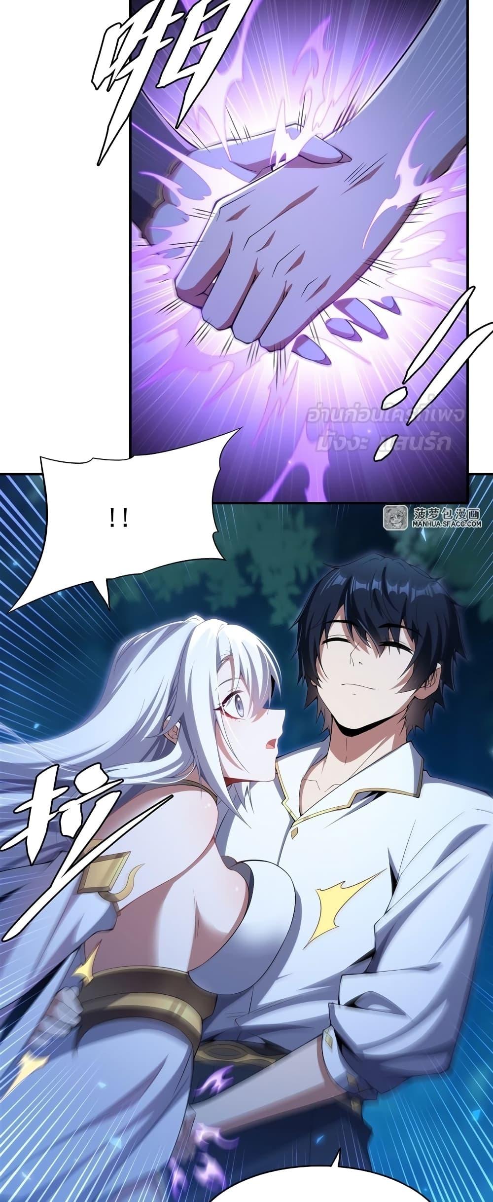 Manga-lc-com อ่านมังงะ อ่านการ์ตูน ออนไลน์ ฟรี MalevolentDrag ตอนที่ 1 2 3 4 5 6 7 8 9 10 11 12 13 14 ฟรี ไม่มีโฆษณา Manga-lc - อ่าน มังงะ อ่าน การ์ตูน ออนไลน์ อ่านมังงะ ฟรี