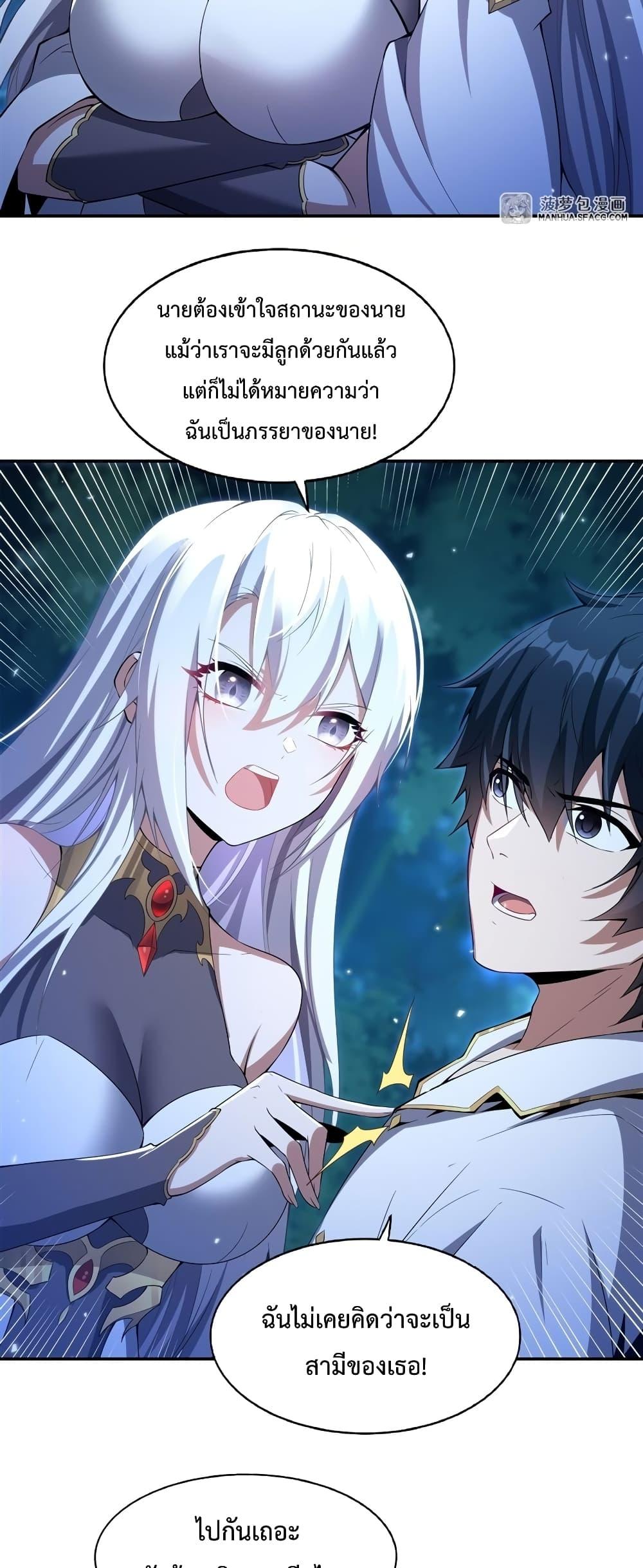 Manga-lc-com อ่านมังงะ อ่านการ์ตูน ออนไลน์ ฟรี MalevolentDrag ตอนที่ 1 2 3 4 5 6 7 8 9 10 11 12 13 14 ฟรี ไม่มีโฆษณา Manga-lc - อ่าน มังงะ อ่าน การ์ตูน ออนไลน์ อ่านมังงะ ฟรี