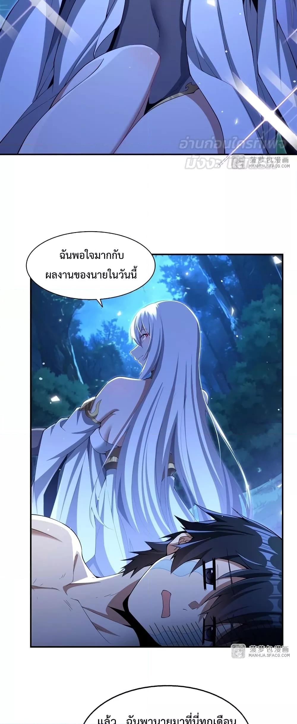 Manga-lc-com อ่านมังงะ อ่านการ์ตูน ออนไลน์ ฟรี MalevolentDrag ตอนที่ 1 2 3 4 5 6 7 8 9 10 11 12 13 14 ฟรี ไม่มีโฆษณา Manga-lc - อ่าน มังงะ อ่าน การ์ตูน ออนไลน์ อ่านมังงะ ฟรี