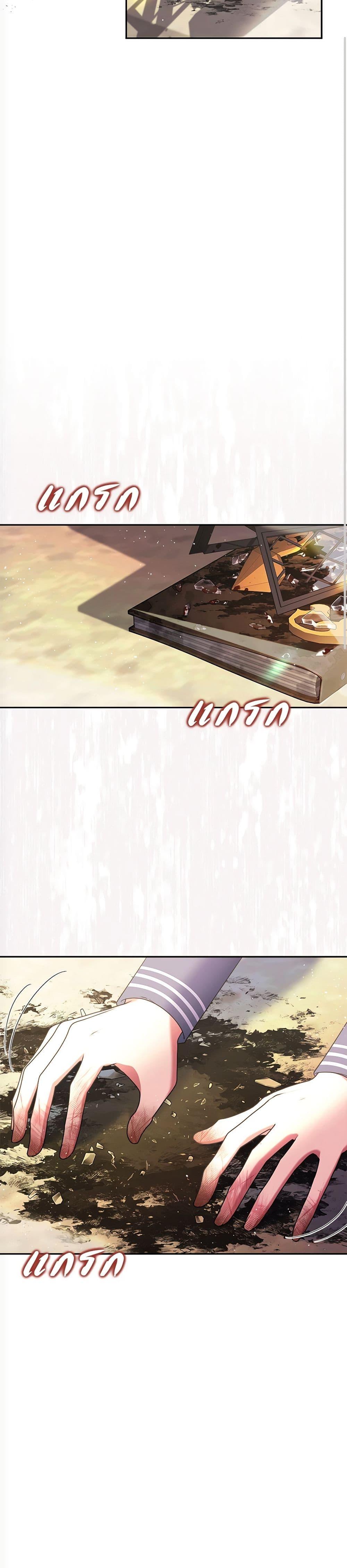 Manga-lc-com อ่านมังงะ อ่านการ์ตูน ออนไลน์ ฟรี The Lovable Maid ตอนที่ 1 2 3 4 5 6 7 8 9 10 11 12 13 14 ฟรี ไม่มีโฆษณา Manga-lc - อ่าน มังงะ อ่าน การ์ตูน ออนไลน์ อ่านมังงะ ฟรี