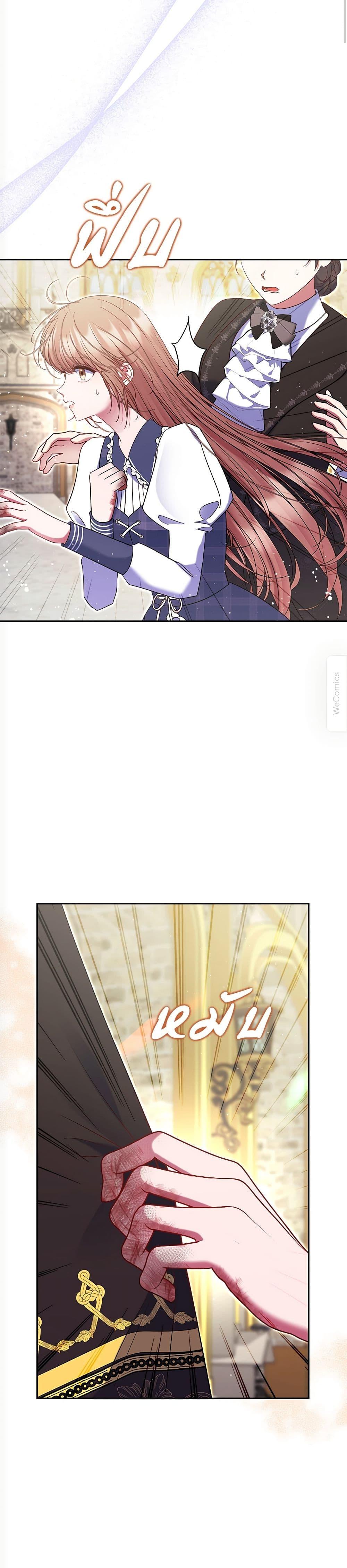 Manga-lc-com อ่านมังงะ อ่านการ์ตูน ออนไลน์ ฟรี The Lovable Maid ตอนที่ 1 2 3 4 5 6 7 8 9 10 11 12 13 14 ฟรี ไม่มีโฆษณา Manga-lc - อ่าน มังงะ อ่าน การ์ตูน ออนไลน์ อ่านมังงะ ฟรี
