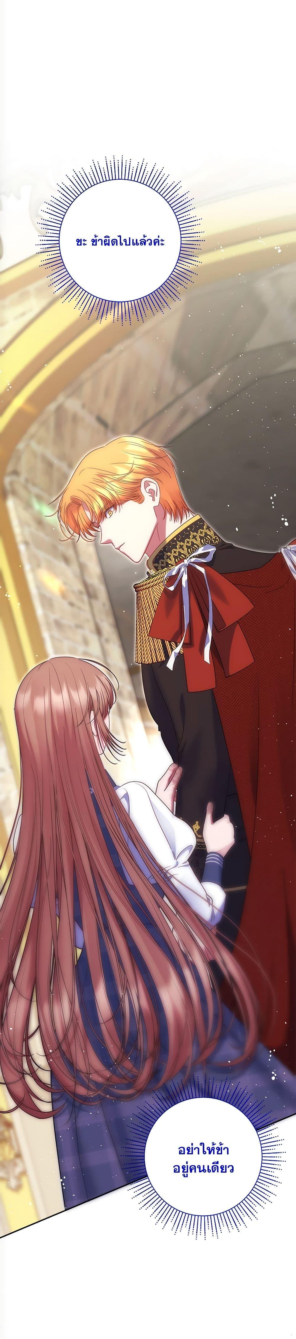 Manga-lc-com อ่านมังงะ อ่านการ์ตูน ออนไลน์ ฟรี The Lovable Maid ตอนที่ 1 2 3 4 5 6 7 8 9 10 11 12 13 14 ฟรี ไม่มีโฆษณา Manga-lc - อ่าน มังงะ อ่าน การ์ตูน ออนไลน์ อ่านมังงะ ฟรี