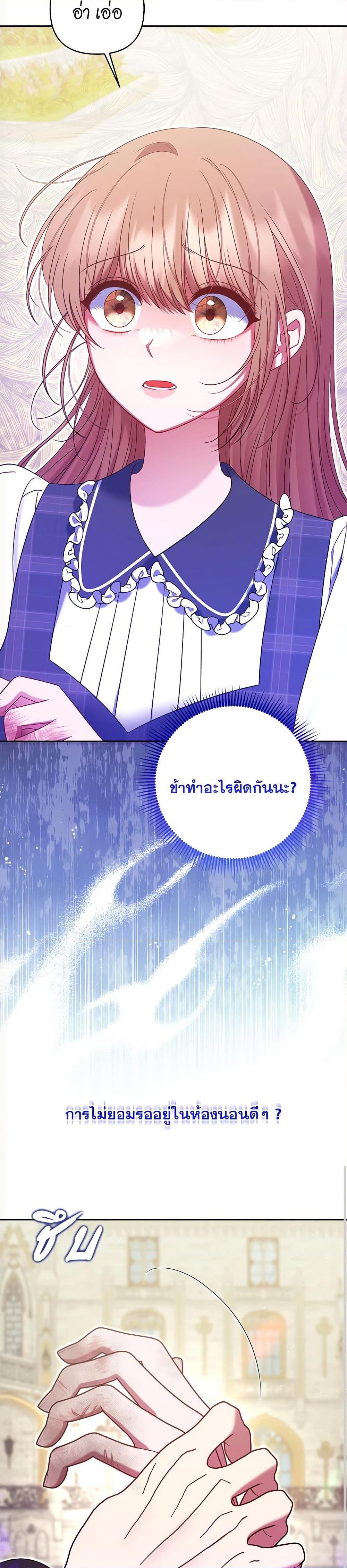 Manga-lc-com อ่านมังงะ อ่านการ์ตูน ออนไลน์ ฟรี The Lovable Maid ตอนที่ 1 2 3 4 5 6 7 8 9 10 11 12 13 14 ฟรี ไม่มีโฆษณา Manga-lc - อ่าน มังงะ อ่าน การ์ตูน ออนไลน์ อ่านมังงะ ฟรี