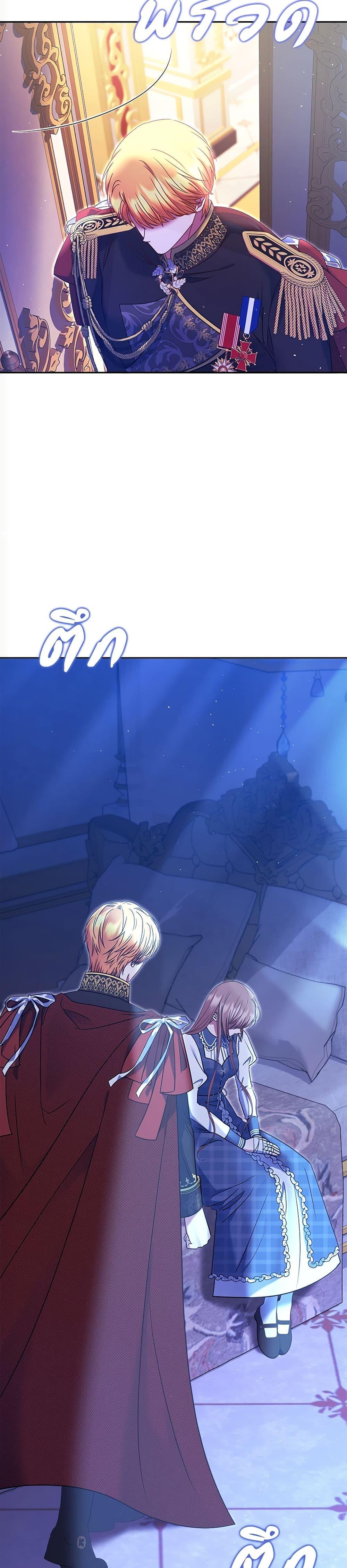 Manga-lc-com อ่านมังงะ อ่านการ์ตูน ออนไลน์ ฟรี The Lovable Maid ตอนที่ 1 2 3 4 5 6 7 8 9 10 11 12 13 14 ฟรี ไม่มีโฆษณา Manga-lc - อ่าน มังงะ อ่าน การ์ตูน ออนไลน์ อ่านมังงะ ฟรี