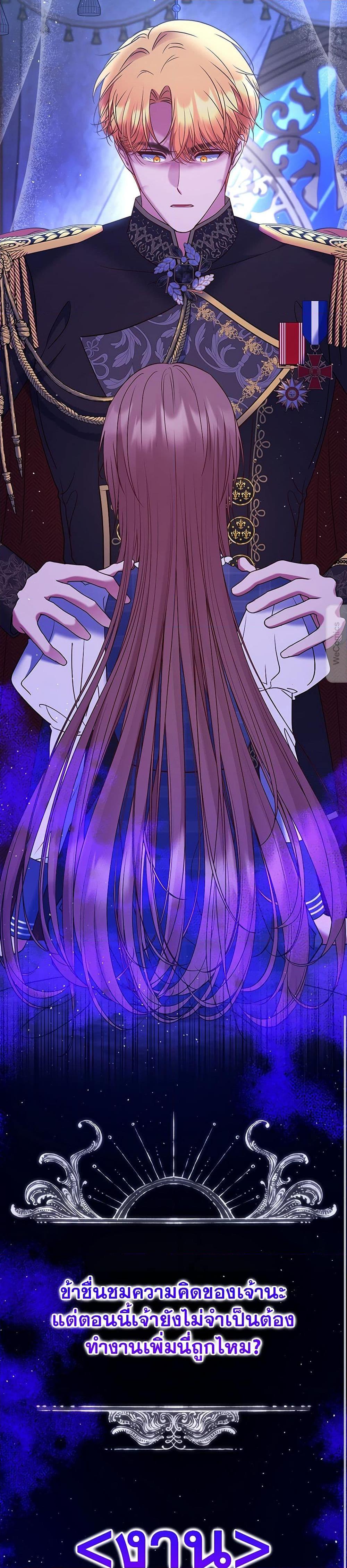 Manga-lc-com อ่านมังงะ อ่านการ์ตูน ออนไลน์ ฟรี The Lovable Maid ตอนที่ 1 2 3 4 5 6 7 8 9 10 11 12 13 14 ฟรี ไม่มีโฆษณา Manga-lc - อ่าน มังงะ อ่าน การ์ตูน ออนไลน์ อ่านมังงะ ฟรี