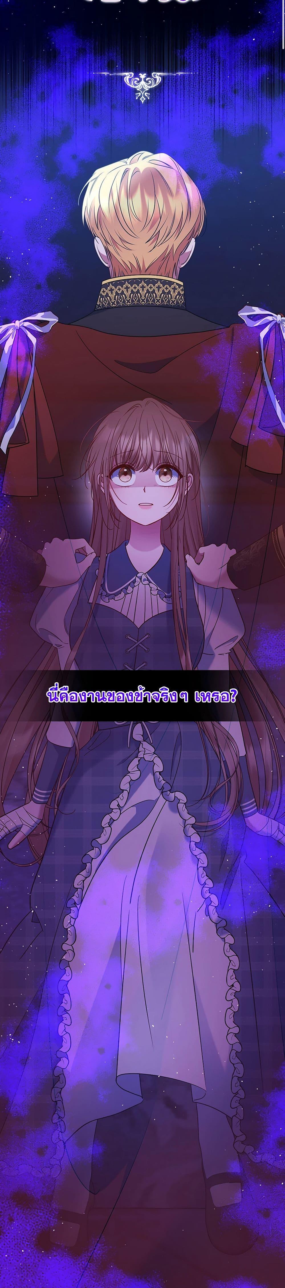 Manga-lc-com อ่านมังงะ อ่านการ์ตูน ออนไลน์ ฟรี The Lovable Maid ตอนที่ 1 2 3 4 5 6 7 8 9 10 11 12 13 14 ฟรี ไม่มีโฆษณา Manga-lc - อ่าน มังงะ อ่าน การ์ตูน ออนไลน์ อ่านมังงะ ฟรี