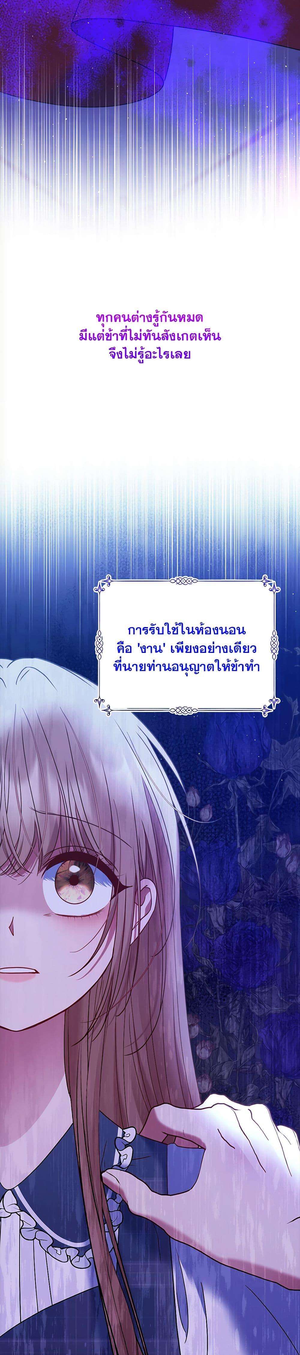Manga-lc-com อ่านมังงะ อ่านการ์ตูน ออนไลน์ ฟรี The Lovable Maid ตอนที่ 1 2 3 4 5 6 7 8 9 10 11 12 13 14 ฟรี ไม่มีโฆษณา Manga-lc - อ่าน มังงะ อ่าน การ์ตูน ออนไลน์ อ่านมังงะ ฟรี
