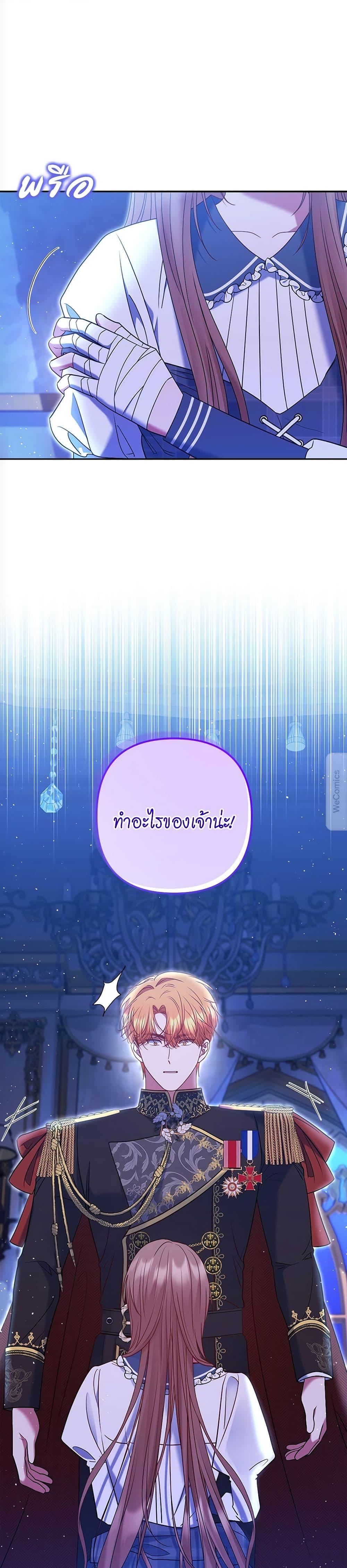 Manga-lc-com อ่านมังงะ อ่านการ์ตูน ออนไลน์ ฟรี The Lovable Maid ตอนที่ 1 2 3 4 5 6 7 8 9 10 11 12 13 14 ฟรี ไม่มีโฆษณา Manga-lc - อ่าน มังงะ อ่าน การ์ตูน ออนไลน์ อ่านมังงะ ฟรี