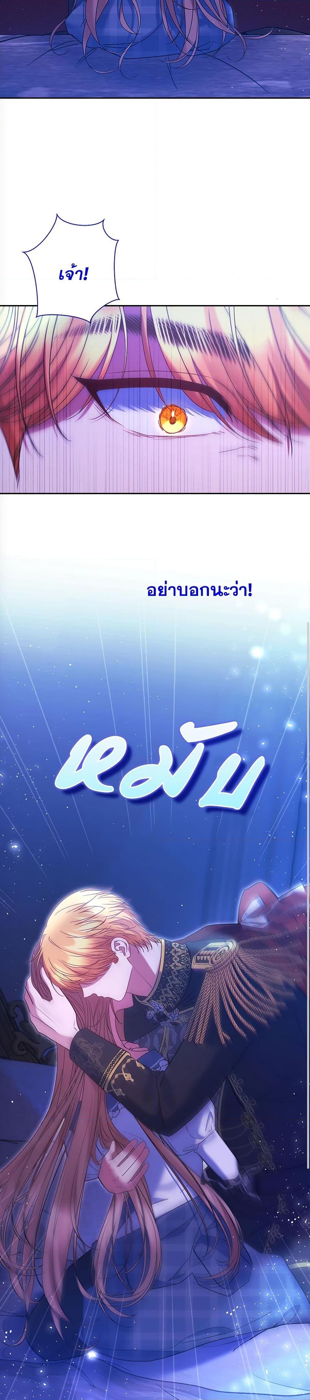 Manga-lc-com อ่านมังงะ อ่านการ์ตูน ออนไลน์ ฟรี The Lovable Maid ตอนที่ 1 2 3 4 5 6 7 8 9 10 11 12 13 14 ฟรี ไม่มีโฆษณา Manga-lc - อ่าน มังงะ อ่าน การ์ตูน ออนไลน์ อ่านมังงะ ฟรี
