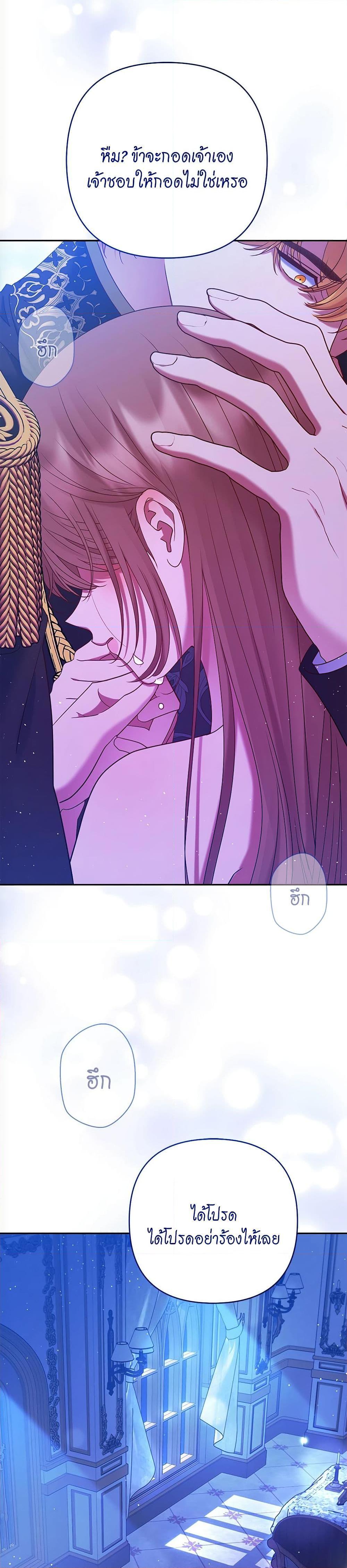Manga-lc-com อ่านมังงะ อ่านการ์ตูน ออนไลน์ ฟรี The Lovable Maid ตอนที่ 1 2 3 4 5 6 7 8 9 10 11 12 13 14 ฟรี ไม่มีโฆษณา Manga-lc - อ่าน มังงะ อ่าน การ์ตูน ออนไลน์ อ่านมังงะ ฟรี