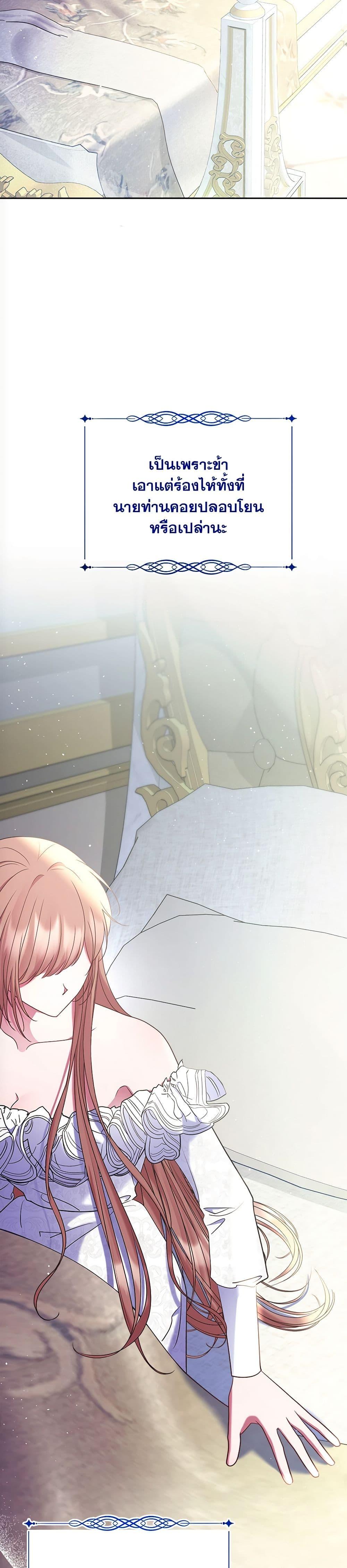 Manga-lc-com อ่านมังงะ อ่านการ์ตูน ออนไลน์ ฟรี The Lovable Maid ตอนที่ 1 2 3 4 5 6 7 8 9 10 11 12 13 14 ฟรี ไม่มีโฆษณา Manga-lc - อ่าน มังงะ อ่าน การ์ตูน ออนไลน์ อ่านมังงะ ฟรี