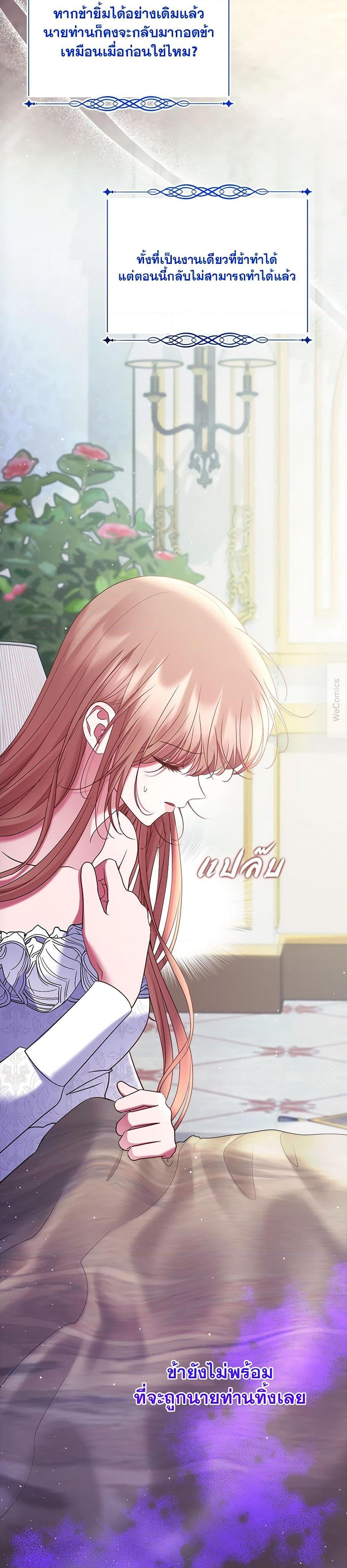 Manga-lc-com อ่านมังงะ อ่านการ์ตูน ออนไลน์ ฟรี The Lovable Maid ตอนที่ 1 2 3 4 5 6 7 8 9 10 11 12 13 14 ฟรี ไม่มีโฆษณา Manga-lc - อ่าน มังงะ อ่าน การ์ตูน ออนไลน์ อ่านมังงะ ฟรี