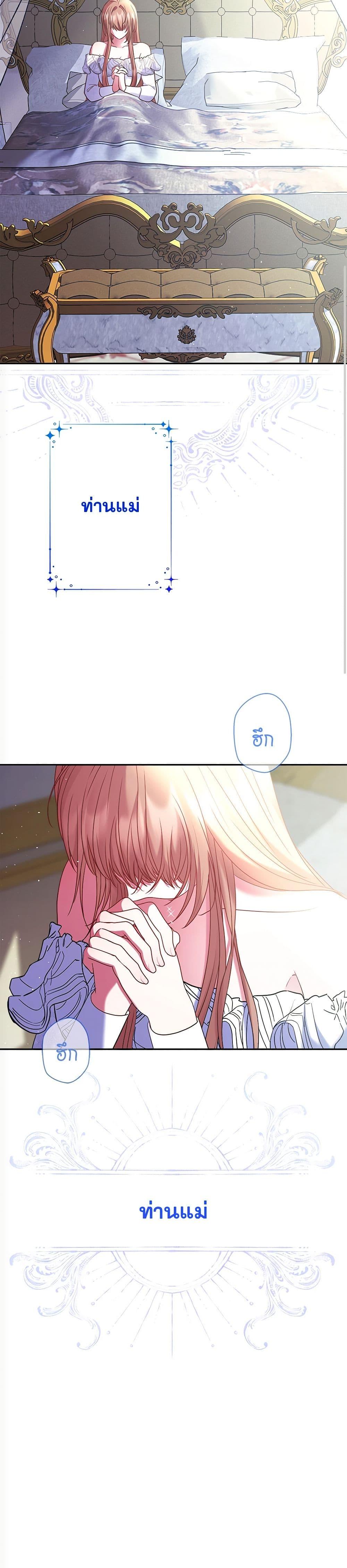 Manga-lc-com อ่านมังงะ อ่านการ์ตูน ออนไลน์ ฟรี The Lovable Maid ตอนที่ 1 2 3 4 5 6 7 8 9 10 11 12 13 14 ฟรี ไม่มีโฆษณา Manga-lc - อ่าน มังงะ อ่าน การ์ตูน ออนไลน์ อ่านมังงะ ฟรี