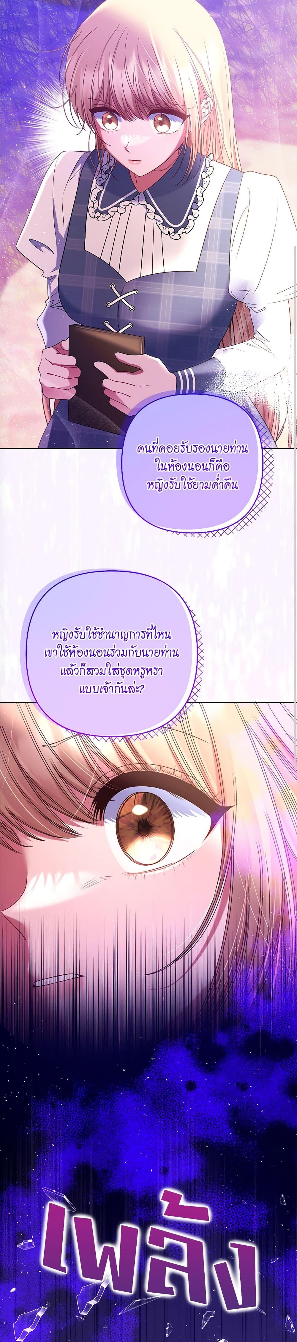 Manga-lc-com อ่านมังงะ อ่านการ์ตูน ออนไลน์ ฟรี The Lovable Maid ตอนที่ 1 2 3 4 5 6 7 8 9 10 11 12 13 14 ฟรี ไม่มีโฆษณา Manga-lc - อ่าน มังงะ อ่าน การ์ตูน ออนไลน์ อ่านมังงะ ฟรี