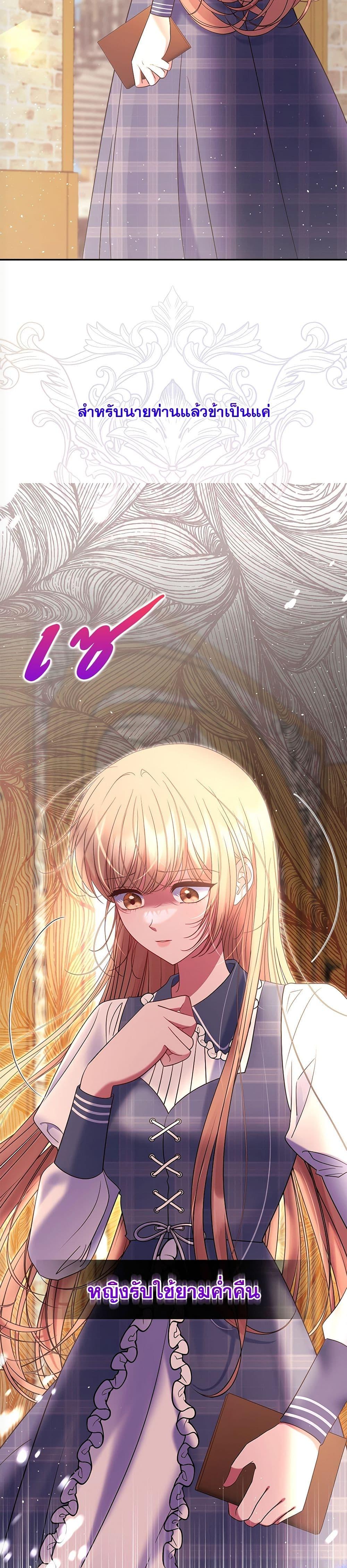 Manga-lc-com อ่านมังงะ อ่านการ์ตูน ออนไลน์ ฟรี The Lovable Maid ตอนที่ 1 2 3 4 5 6 7 8 9 10 11 12 13 14 ฟรี ไม่มีโฆษณา Manga-lc - อ่าน มังงะ อ่าน การ์ตูน ออนไลน์ อ่านมังงะ ฟรี