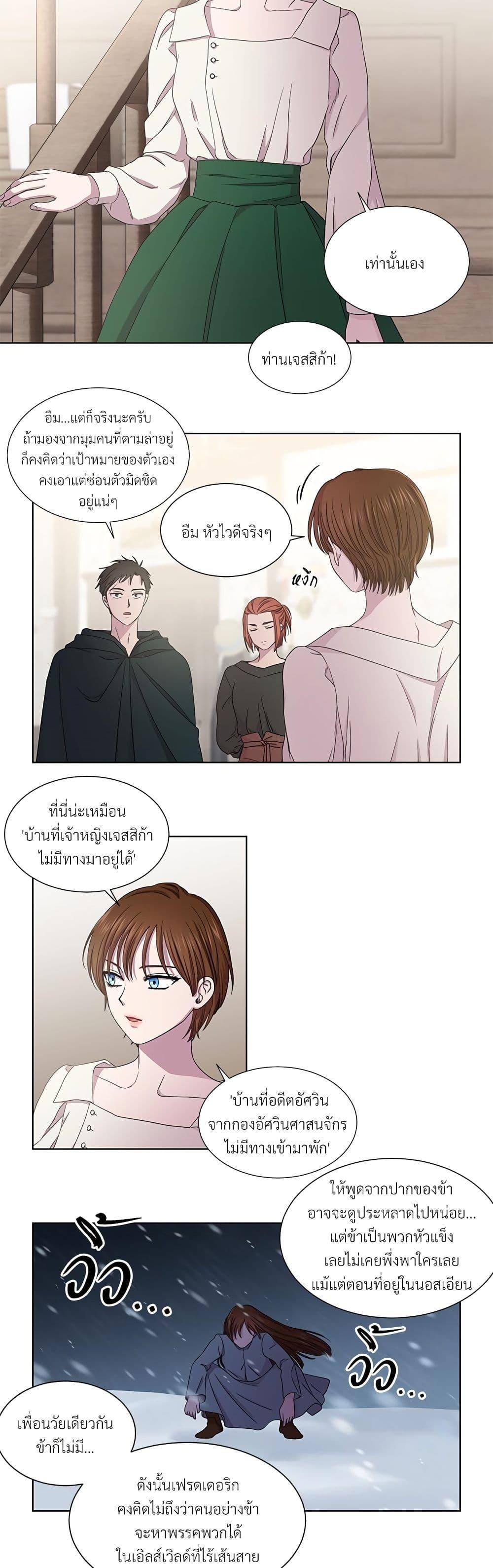Manga-lc-com อ่านมังงะ อ่านการ์ตูน ออนไลน์ ฟรี Golden Time ตอนที่ 1 2 3 4 5 6 7 8 9 10 11 12 13 14 ฟรี ไม่มีโฆษณา Manga-lc - อ่าน มังงะ อ่าน การ์ตูน ออนไลน์ อ่านมังงะ ฟรี