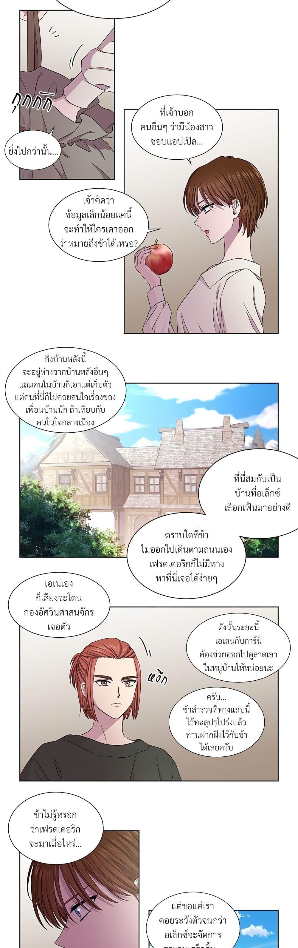 Manga-lc-com อ่านมังงะ อ่านการ์ตูน ออนไลน์ ฟรี Golden Time ตอนที่ 1 2 3 4 5 6 7 8 9 10 11 12 13 14 ฟรี ไม่มีโฆษณา Manga-lc - อ่าน มังงะ อ่าน การ์ตูน ออนไลน์ อ่านมังงะ ฟรี