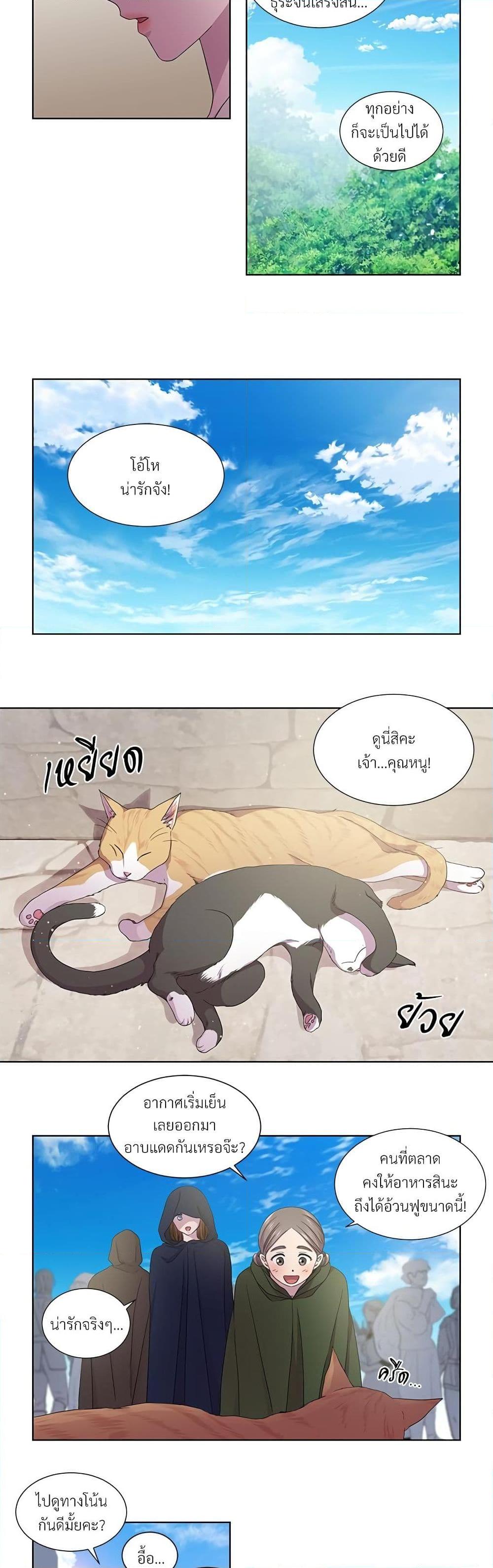 Manga-lc-com อ่านมังงะ อ่านการ์ตูน ออนไลน์ ฟรี Golden Time ตอนที่ 1 2 3 4 5 6 7 8 9 10 11 12 13 14 ฟรี ไม่มีโฆษณา Manga-lc - อ่าน มังงะ อ่าน การ์ตูน ออนไลน์ อ่านมังงะ ฟรี