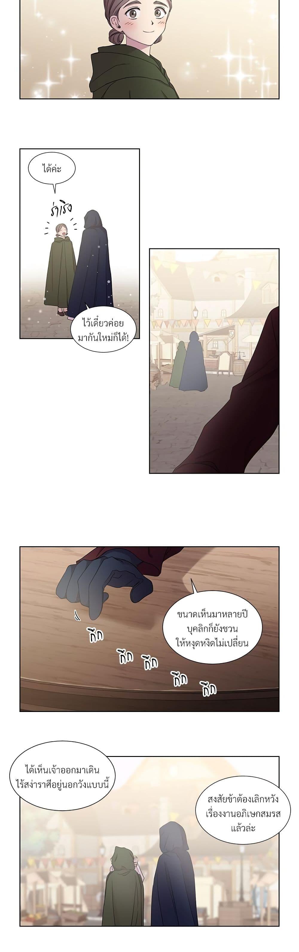 Manga-lc-com อ่านมังงะ อ่านการ์ตูน ออนไลน์ ฟรี Golden Time ตอนที่ 1 2 3 4 5 6 7 8 9 10 11 12 13 14 ฟรี ไม่มีโฆษณา Manga-lc - อ่าน มังงะ อ่าน การ์ตูน ออนไลน์ อ่านมังงะ ฟรี