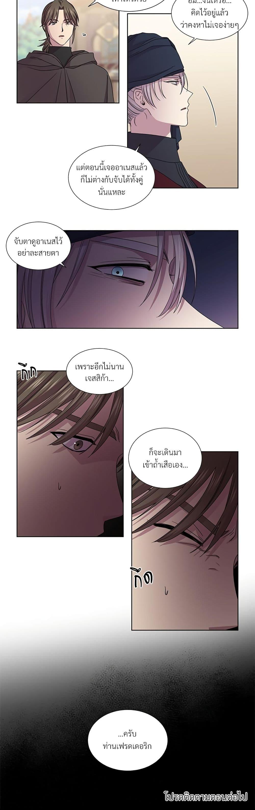 Manga-lc-com อ่านมังงะ อ่านการ์ตูน ออนไลน์ ฟรี Golden Time ตอนที่ 1 2 3 4 5 6 7 8 9 10 11 12 13 14 ฟรี ไม่มีโฆษณา Manga-lc - อ่าน มังงะ อ่าน การ์ตูน ออนไลน์ อ่านมังงะ ฟรี
