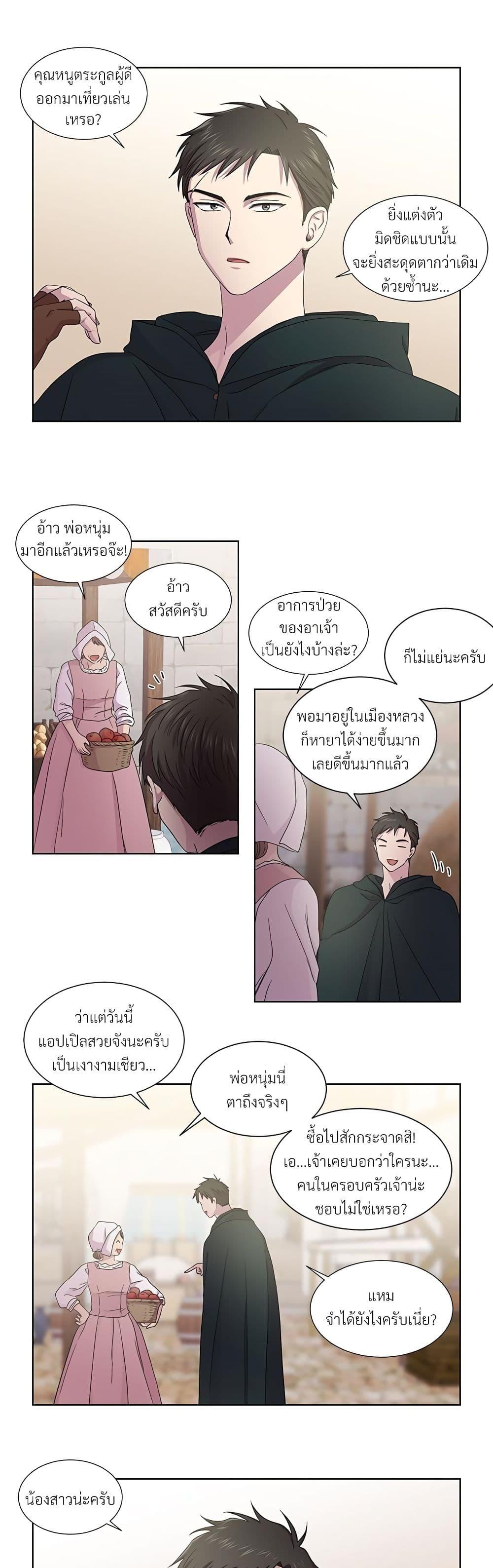 Manga-lc-com อ่านมังงะ อ่านการ์ตูน ออนไลน์ ฟรี Golden Time ตอนที่ 1 2 3 4 5 6 7 8 9 10 11 12 13 14 ฟรี ไม่มีโฆษณา Manga-lc - อ่าน มังงะ อ่าน การ์ตูน ออนไลน์ อ่านมังงะ ฟรี