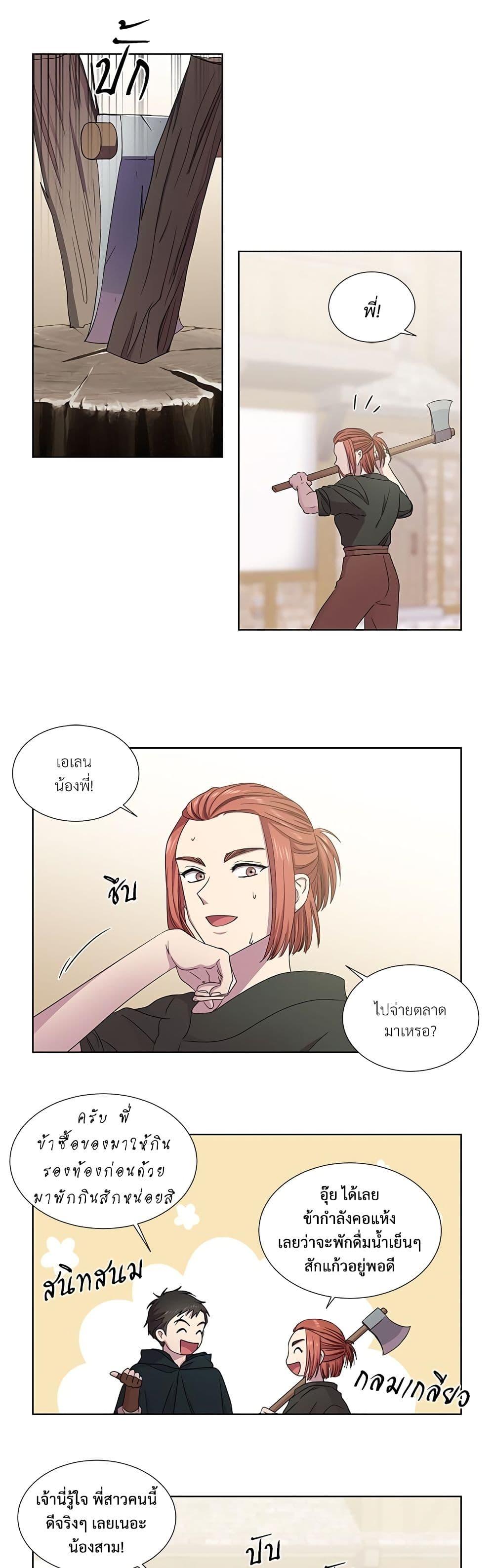 Manga-lc-com อ่านมังงะ อ่านการ์ตูน ออนไลน์ ฟรี Golden Time ตอนที่ 1 2 3 4 5 6 7 8 9 10 11 12 13 14 ฟรี ไม่มีโฆษณา Manga-lc - อ่าน มังงะ อ่าน การ์ตูน ออนไลน์ อ่านมังงะ ฟรี