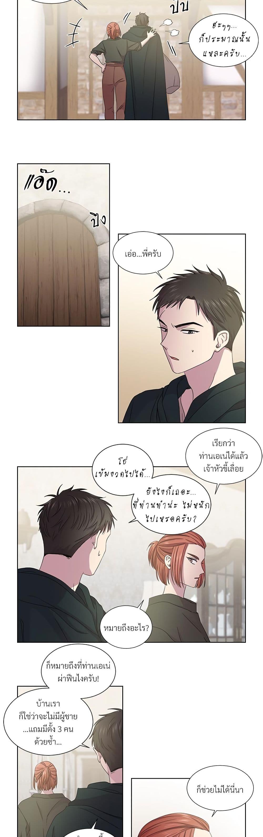Manga-lc-com อ่านมังงะ อ่านการ์ตูน ออนไลน์ ฟรี Golden Time ตอนที่ 1 2 3 4 5 6 7 8 9 10 11 12 13 14 ฟรี ไม่มีโฆษณา Manga-lc - อ่าน มังงะ อ่าน การ์ตูน ออนไลน์ อ่านมังงะ ฟรี