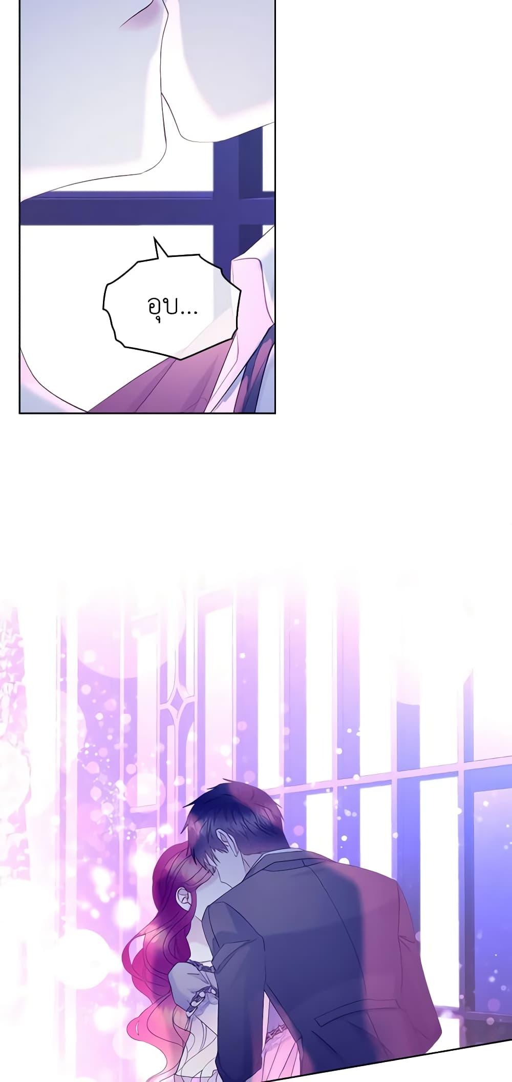 Manga-lc-com อ่านมังงะ อ่านการ์ตูน ออนไลน์ ฟรี The Villainess’s Maker ตอนที่ 1 2 3 4 5 6 7 8 9 10 11 12 13 14 ฟรี ไม่มีโฆษณา Manga-lc - อ่าน มังงะ อ่าน การ์ตูน ออนไลน์ อ่านมังงะ ฟรี