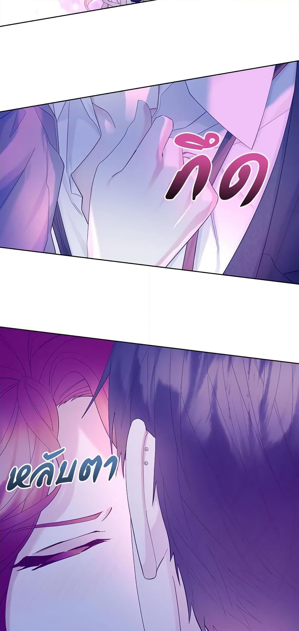 Manga-lc-com อ่านมังงะ อ่านการ์ตูน ออนไลน์ ฟรี The Villainess’s Maker ตอนที่ 1 2 3 4 5 6 7 8 9 10 11 12 13 14 ฟรี ไม่มีโฆษณา Manga-lc - อ่าน มังงะ อ่าน การ์ตูน ออนไลน์ อ่านมังงะ ฟรี