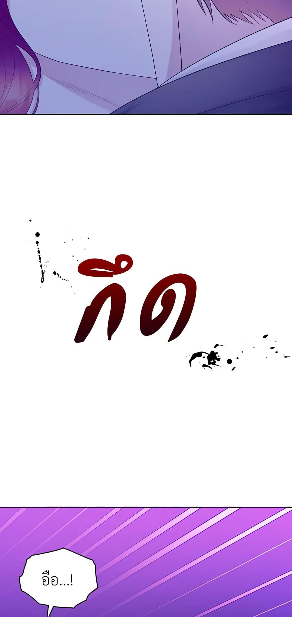 Manga-lc-com อ่านมังงะ อ่านการ์ตูน ออนไลน์ ฟรี The Villainess’s Maker ตอนที่ 1 2 3 4 5 6 7 8 9 10 11 12 13 14 ฟรี ไม่มีโฆษณา Manga-lc - อ่าน มังงะ อ่าน การ์ตูน ออนไลน์ อ่านมังงะ ฟรี