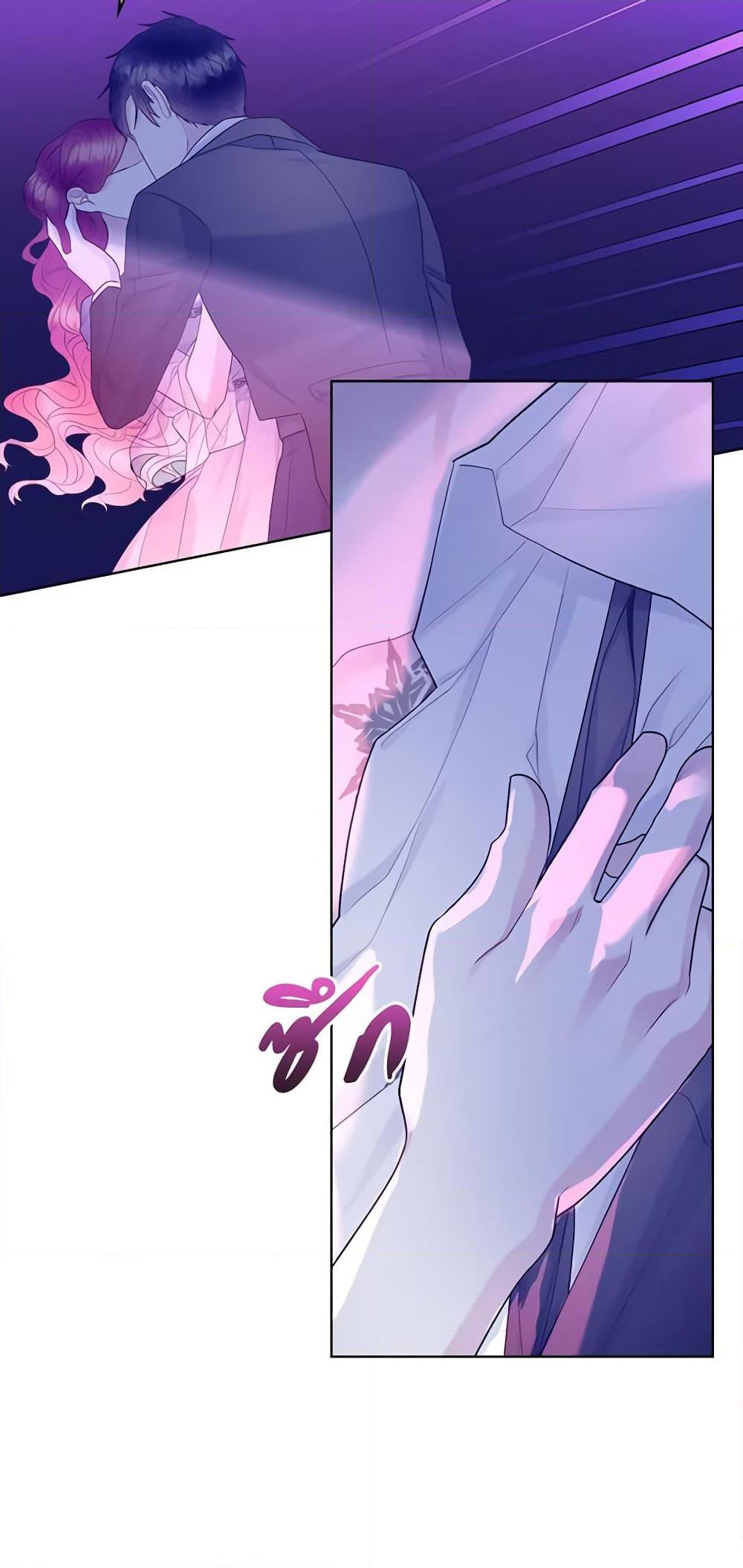 Manga-lc-com อ่านมังงะ อ่านการ์ตูน ออนไลน์ ฟรี The Villainess’s Maker ตอนที่ 1 2 3 4 5 6 7 8 9 10 11 12 13 14 ฟรี ไม่มีโฆษณา Manga-lc - อ่าน มังงะ อ่าน การ์ตูน ออนไลน์ อ่านมังงะ ฟรี