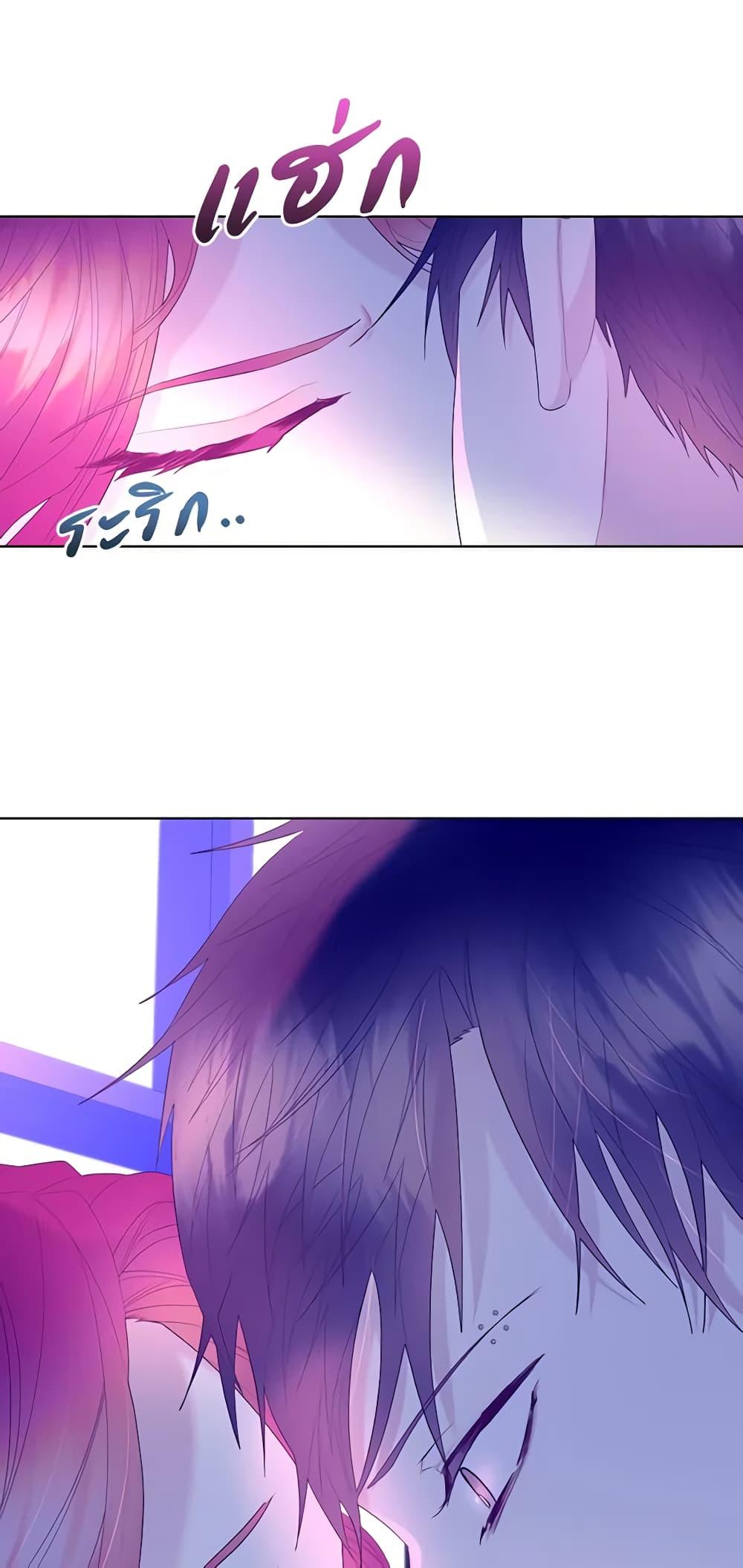 Manga-lc-com อ่านมังงะ อ่านการ์ตูน ออนไลน์ ฟรี The Villainess’s Maker ตอนที่ 1 2 3 4 5 6 7 8 9 10 11 12 13 14 ฟรี ไม่มีโฆษณา Manga-lc - อ่าน มังงะ อ่าน การ์ตูน ออนไลน์ อ่านมังงะ ฟรี