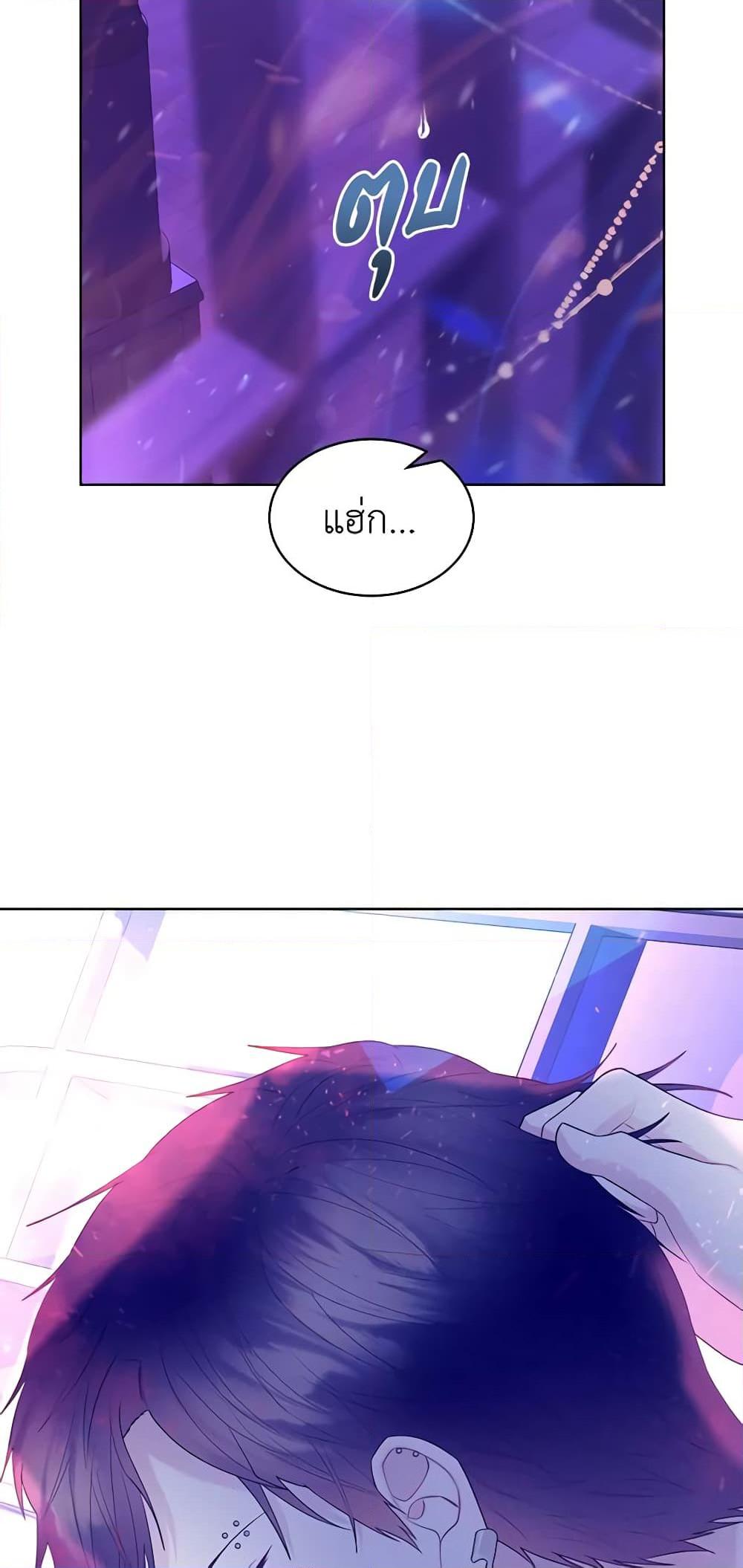 Manga-lc-com อ่านมังงะ อ่านการ์ตูน ออนไลน์ ฟรี The Villainess’s Maker ตอนที่ 1 2 3 4 5 6 7 8 9 10 11 12 13 14 ฟรี ไม่มีโฆษณา Manga-lc - อ่าน มังงะ อ่าน การ์ตูน ออนไลน์ อ่านมังงะ ฟรี