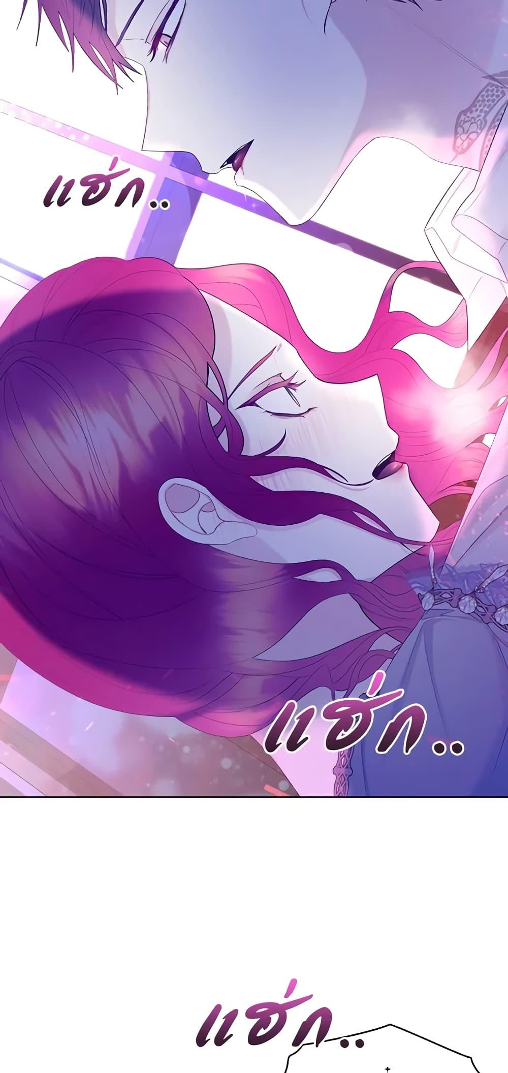 Manga-lc-com อ่านมังงะ อ่านการ์ตูน ออนไลน์ ฟรี The Villainess’s Maker ตอนที่ 1 2 3 4 5 6 7 8 9 10 11 12 13 14 ฟรี ไม่มีโฆษณา Manga-lc - อ่าน มังงะ อ่าน การ์ตูน ออนไลน์ อ่านมังงะ ฟรี