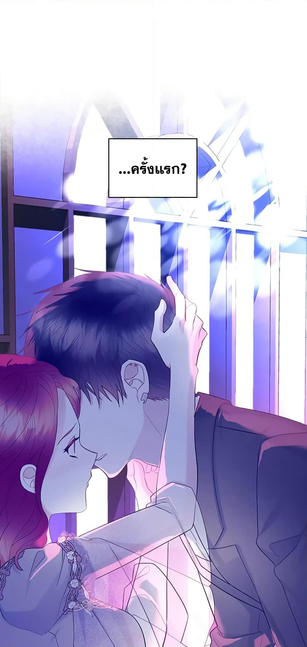 Manga-lc-com อ่านมังงะ อ่านการ์ตูน ออนไลน์ ฟรี The Villainess’s Maker ตอนที่ 1 2 3 4 5 6 7 8 9 10 11 12 13 14 ฟรี ไม่มีโฆษณา Manga-lc - อ่าน มังงะ อ่าน การ์ตูน ออนไลน์ อ่านมังงะ ฟรี